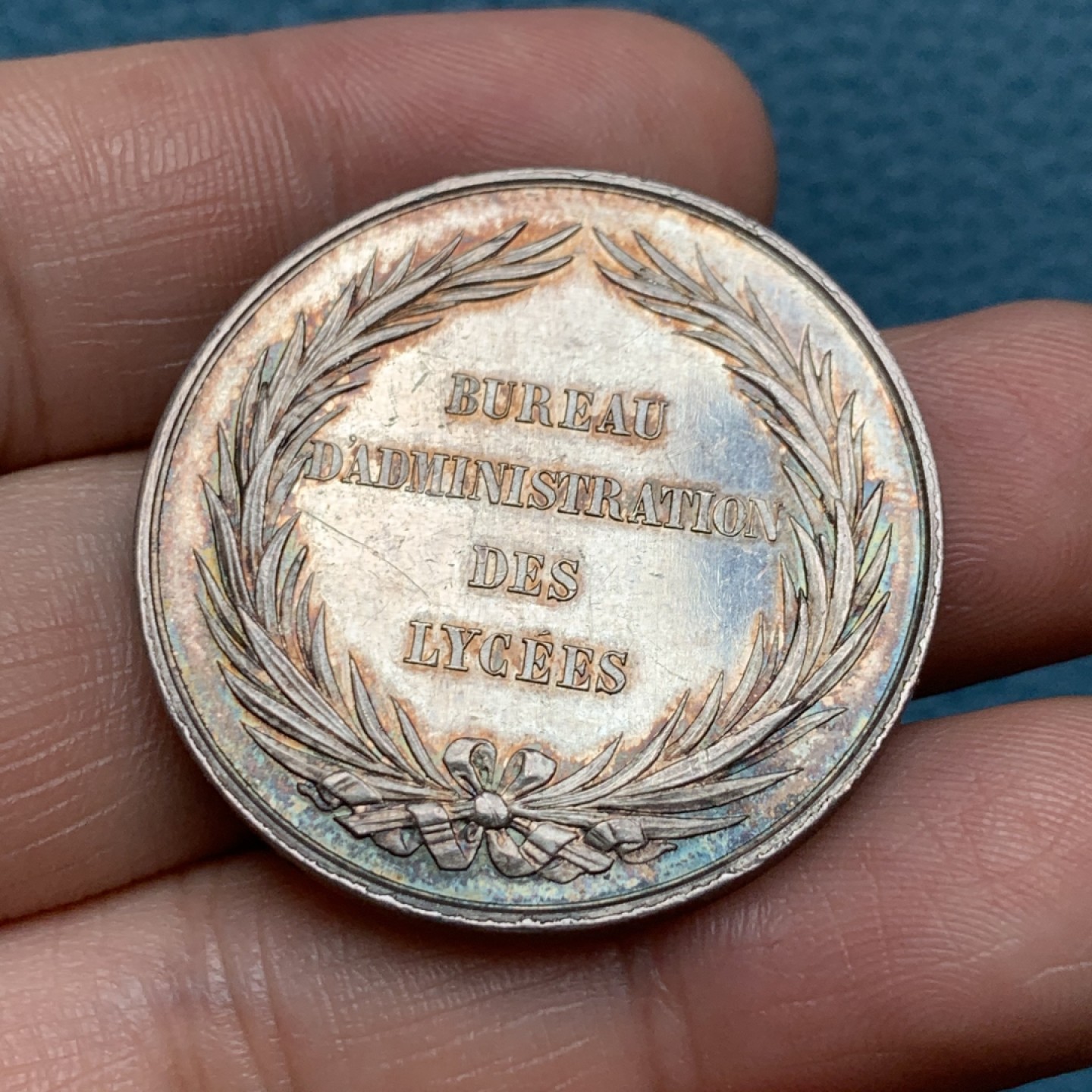 《竞宝斋》第157场-法国八角与章 专场！周日，周一，周四 3场 (全场包邮) 法国银章，公共教育部，19.76g，35.2mm，丰饶角边铭，