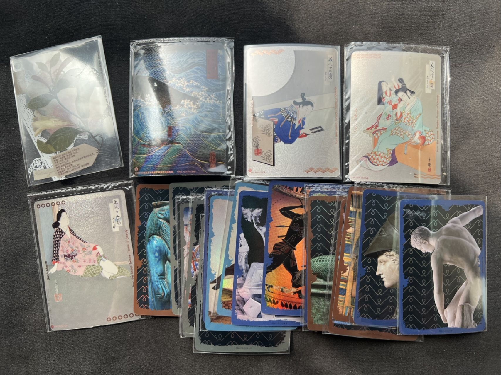 【稀奇送评】福利限时拍【第13期】 【卡游】大英博物馆卡+普卡一堆