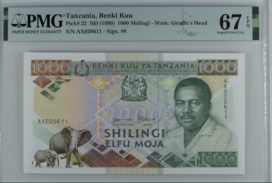 收藏联盟Quantum Auction 第253期拍卖  坦桑尼亚1990年1000先令 PMG67 冠军分 大票幅 