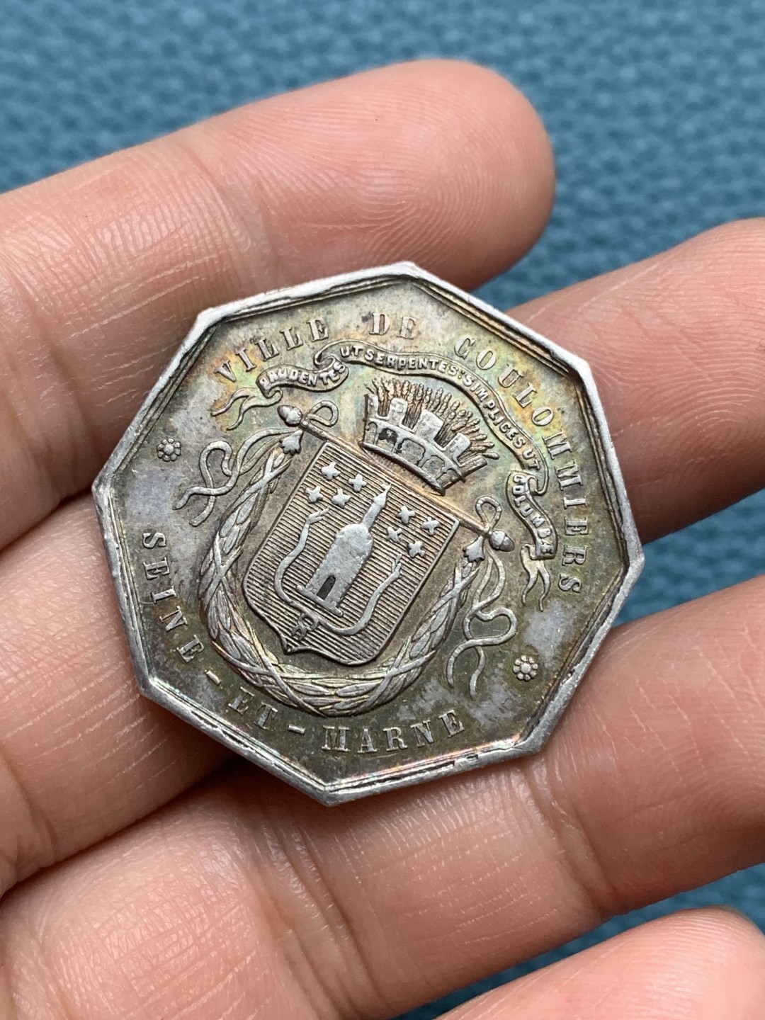 《竞宝斋》第157场-法国八角与章 专场！周日，周一，周四 3场 (全场包邮) 法国八角银质代币，塞纳河和马恩河库仑米尔斯松鼠储蓄银行，12.43g，31.9mm，丰饶角边铭，金红包浆