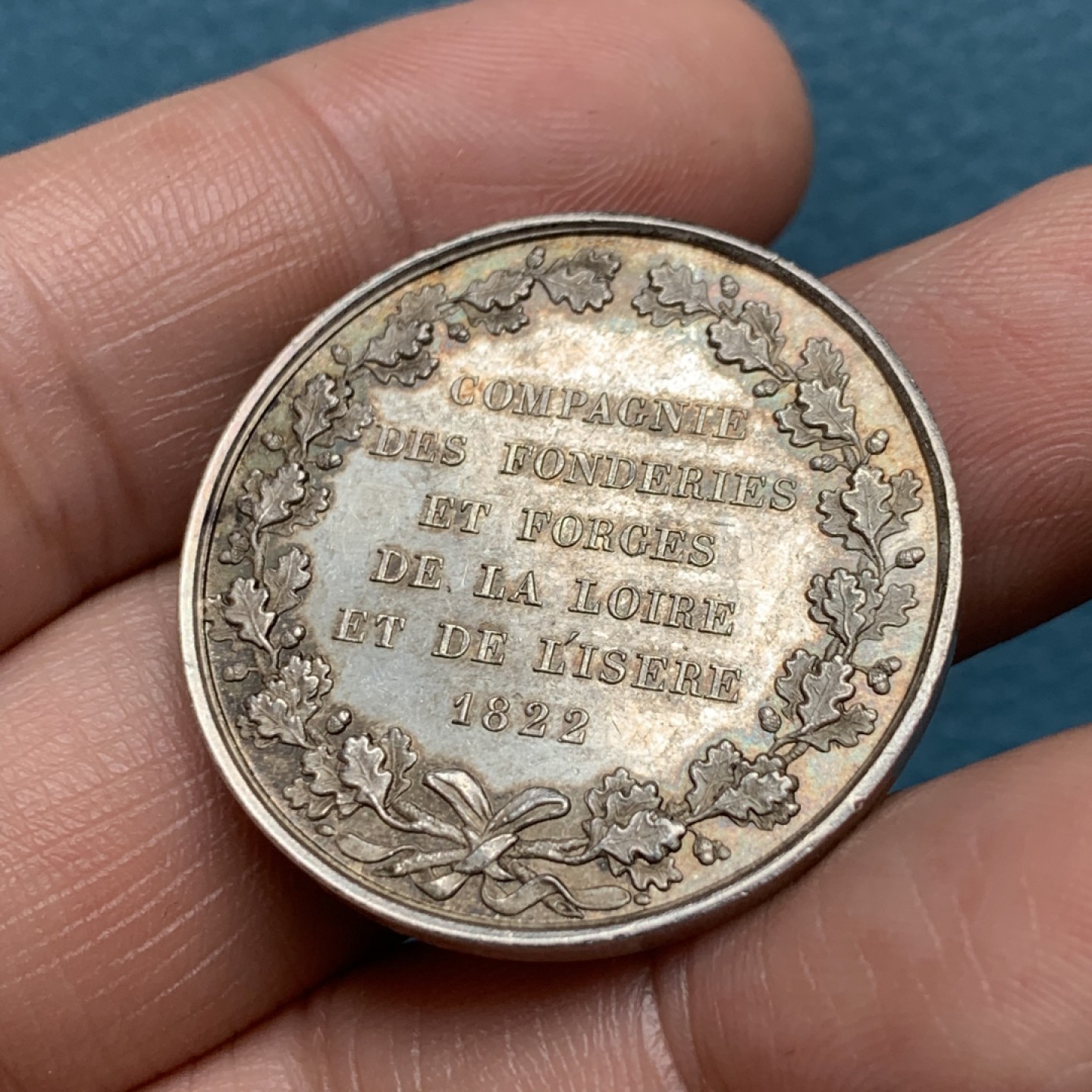 《竞宝斋》第157场-法国八角与章 专场！周日，周一，周四 3场 (全场包邮) 法国银质代币，1822年卢瓦尔和伊塞尔基金会，13.4g，32mm，早期无边铭