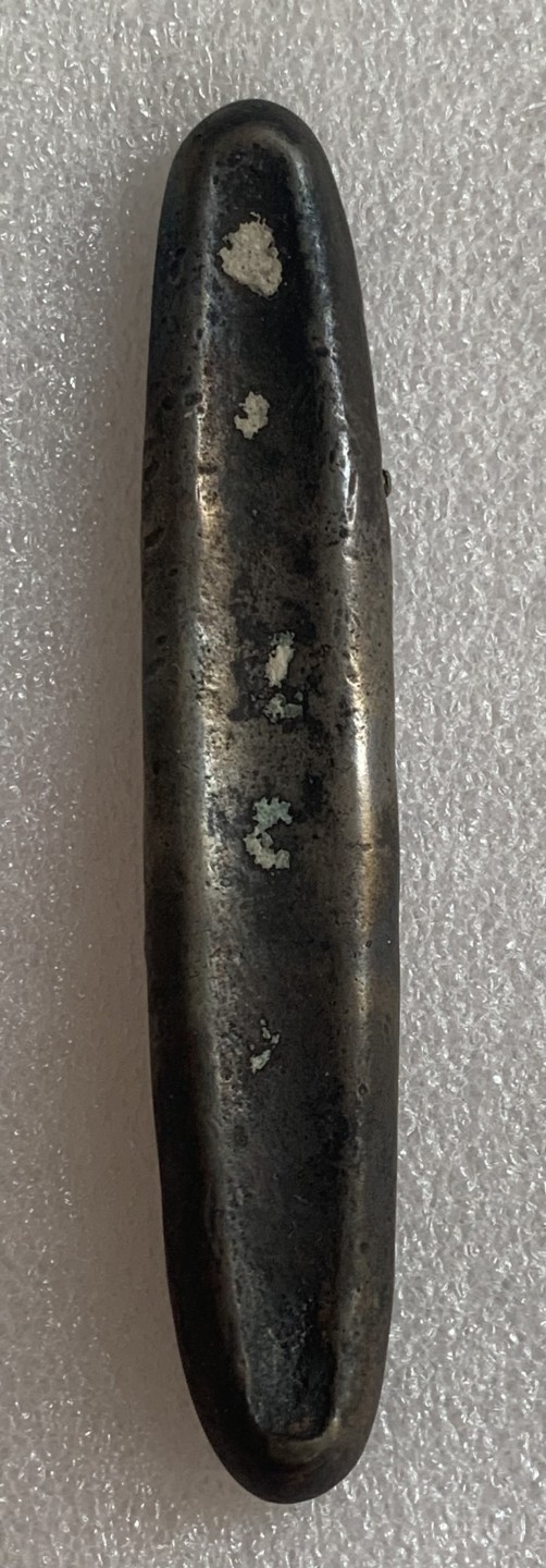 瓶子🏺第88期拍卖会 明朝时期暹罗国虎舌银条  104毫米97.44克