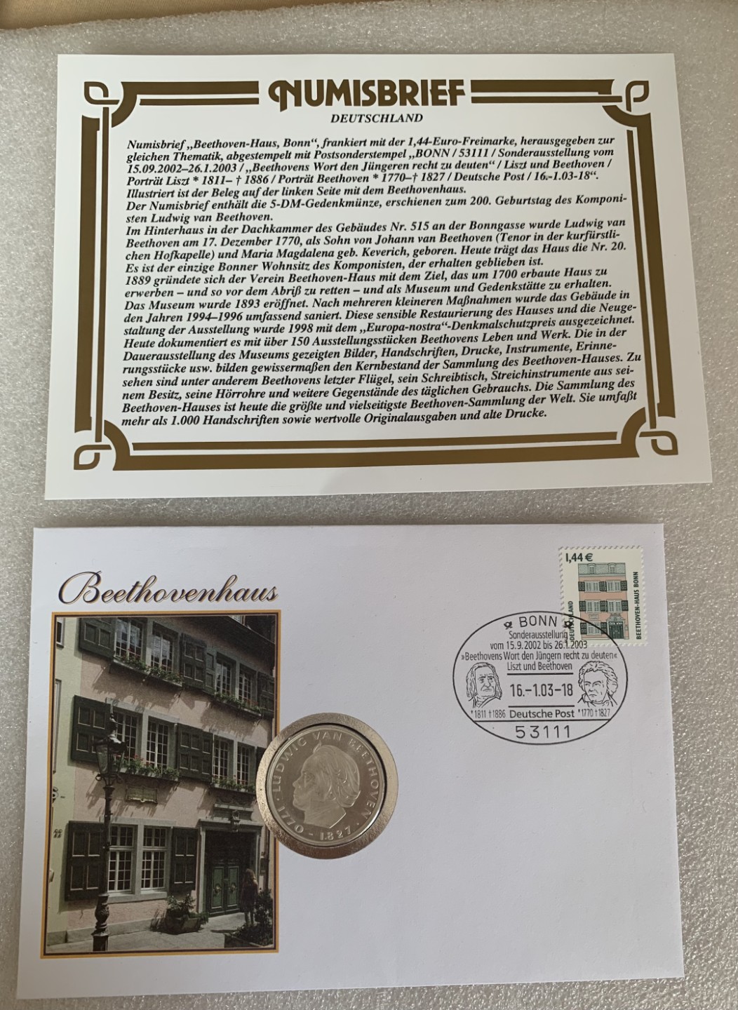 瓶子🏺第88期拍卖会 联邦德国银币1970年5马克银质纪念币  著名音乐家贝多芬  原封