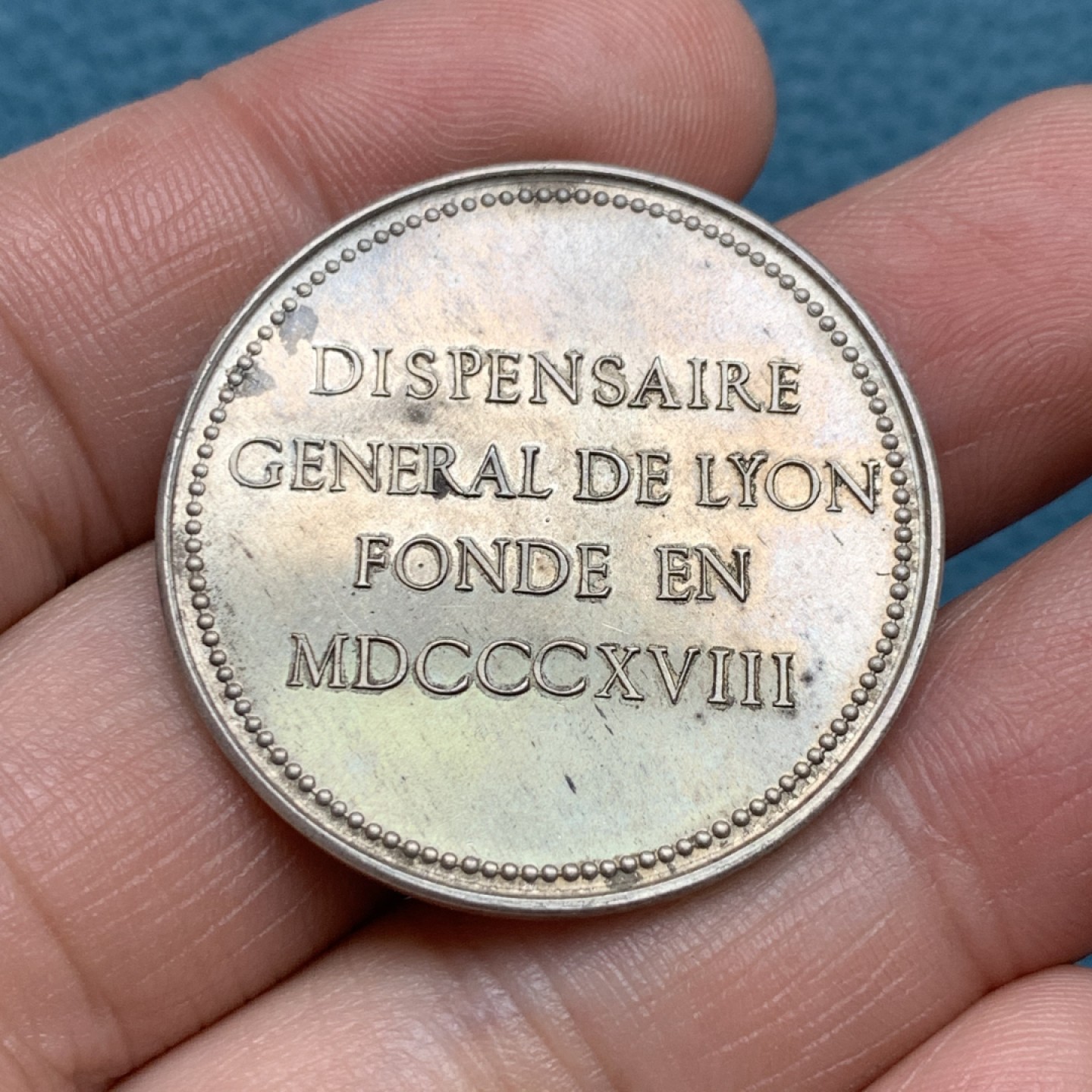 《竞宝斋》第157场-法国八角与章 专场！周日，周一，周四 3场 (全场包邮) 法国银章，里昂药剂师，15.9g，33.6mm，丰饶角边铭，细节丰富的景观，底板好