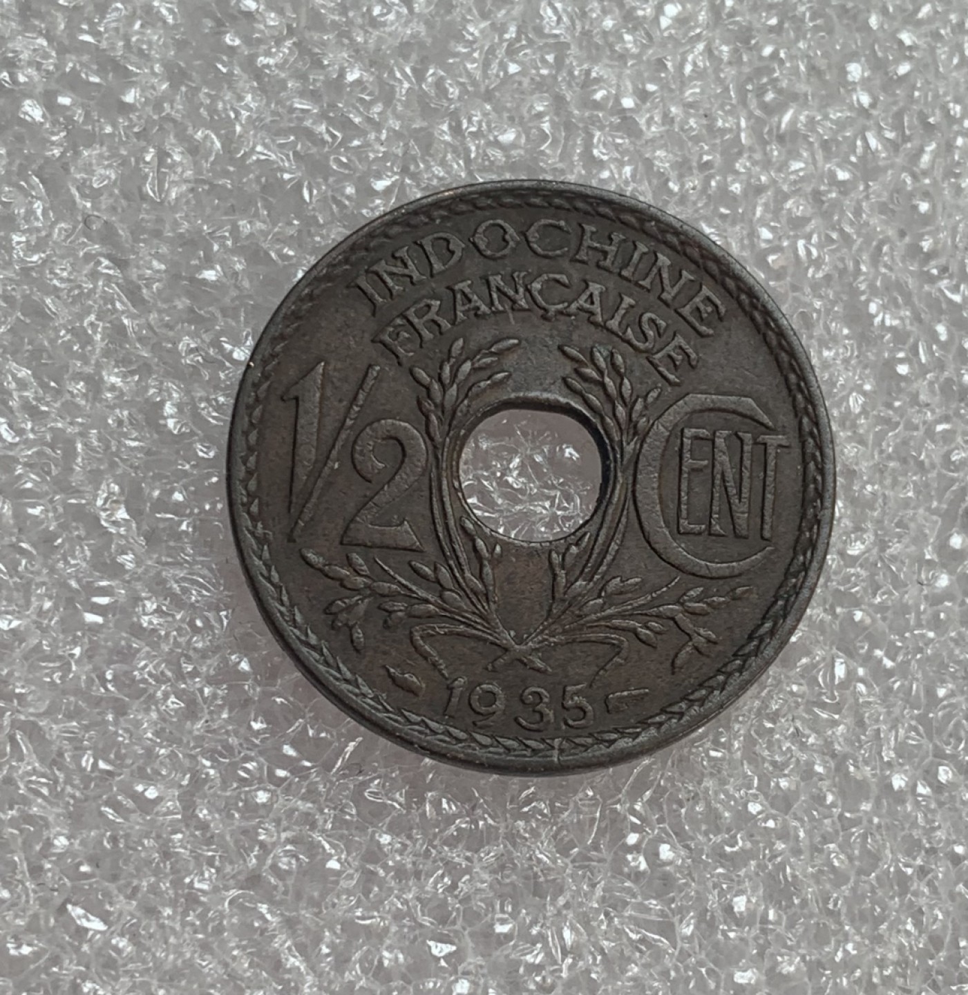 瓶子🏺第88期拍卖会 法属印度支那1935年1/2分铜币