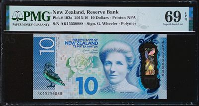 《家喻户晓》世界靓号纸钞第十七期 - 2015年新西兰10元 超级靓号 前豹子号后狮子号8888  PMG69超高分亚军分
