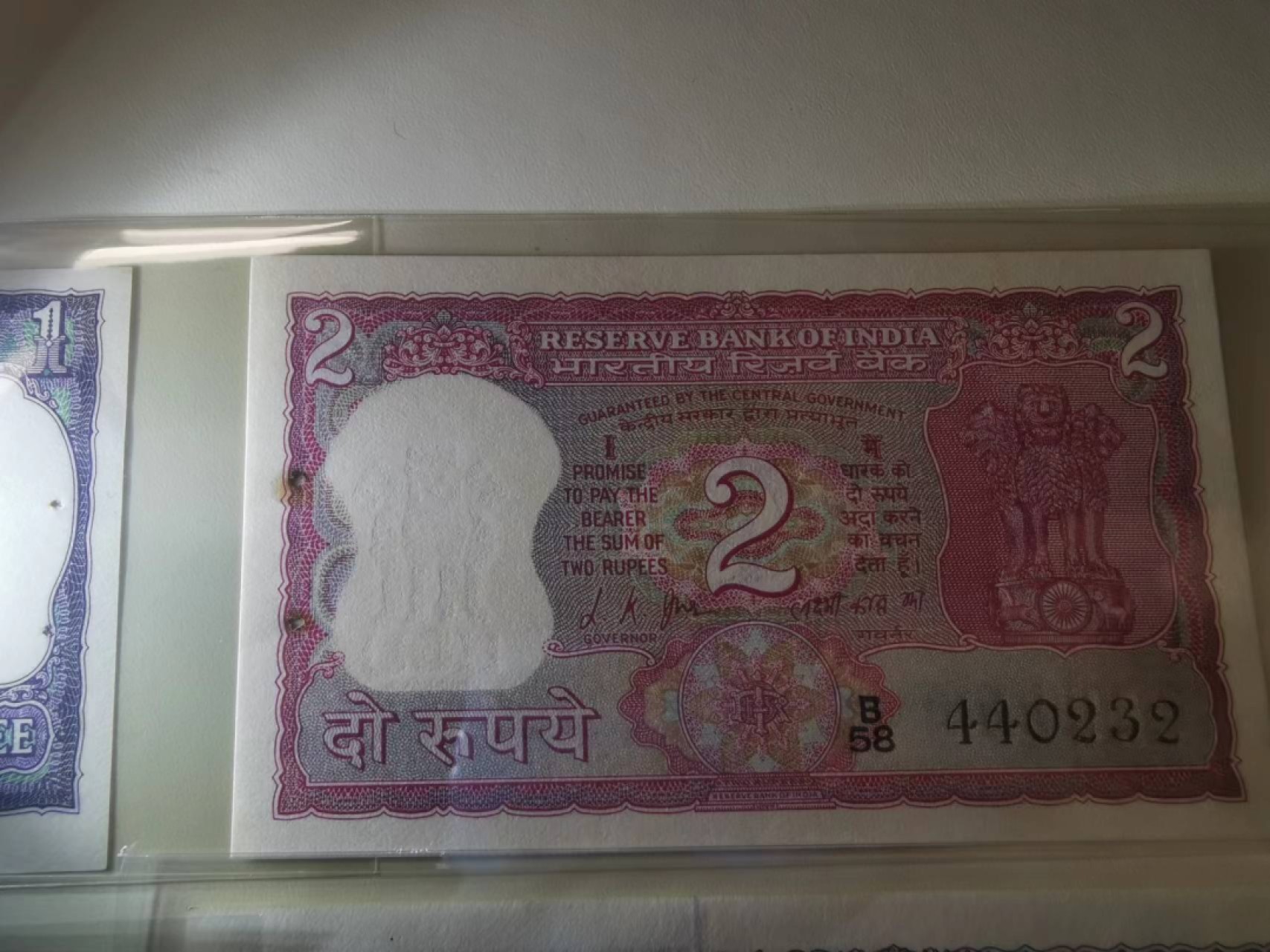 237.【鲸贝乐淘★两拍包邮】三字经·第“为人子，方少时”号拍卖 【印度🇮🇳】4张一套全新全品UNC，有订书孔如图