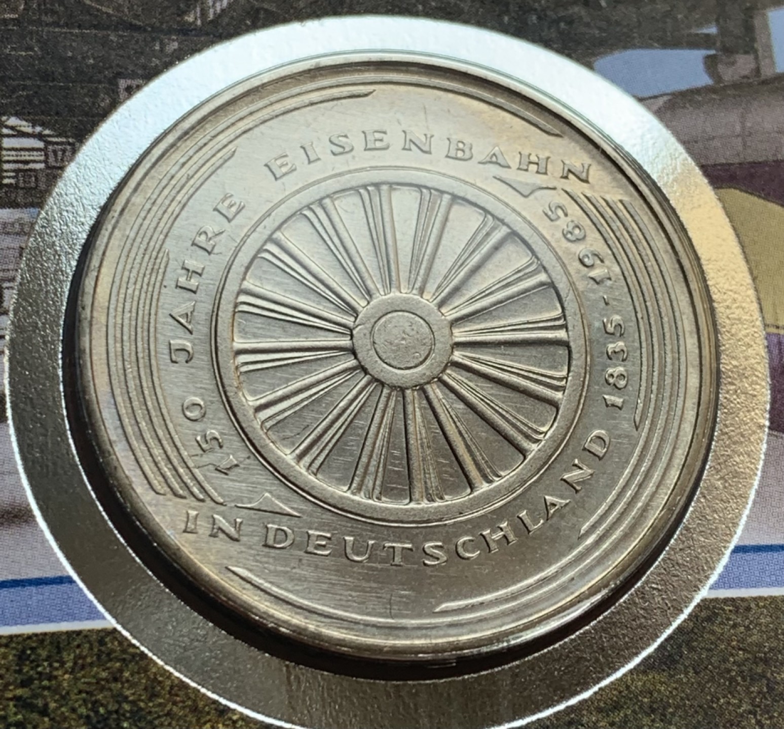 瓶子🏺第88期拍卖会 德国1985年5马克普制铜镍纪念币 德意志铁路公司 原封