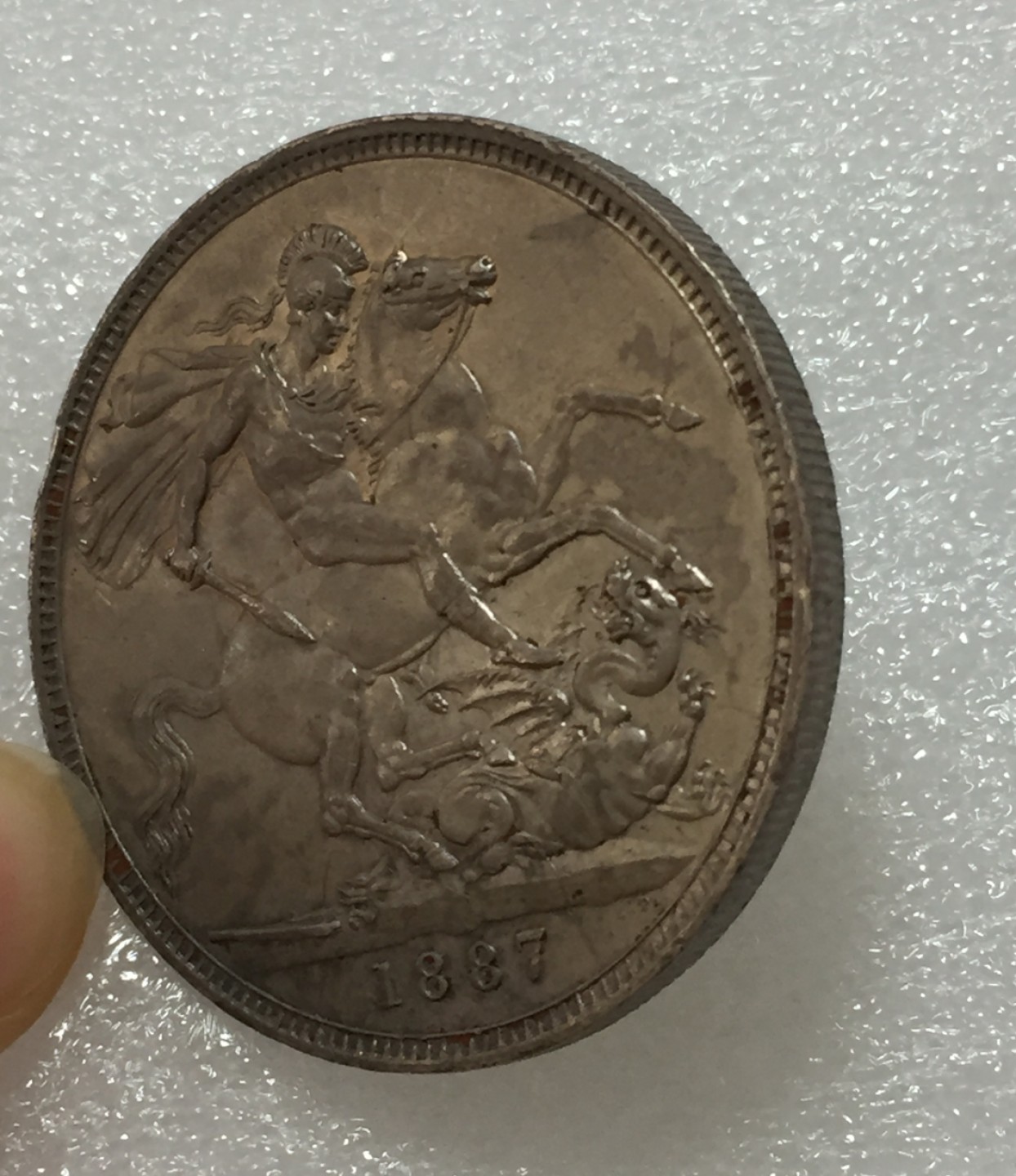 方圆集藏第四期专场 8436-英国1887年维多利亚女王高冠版马剑银币登基50周年