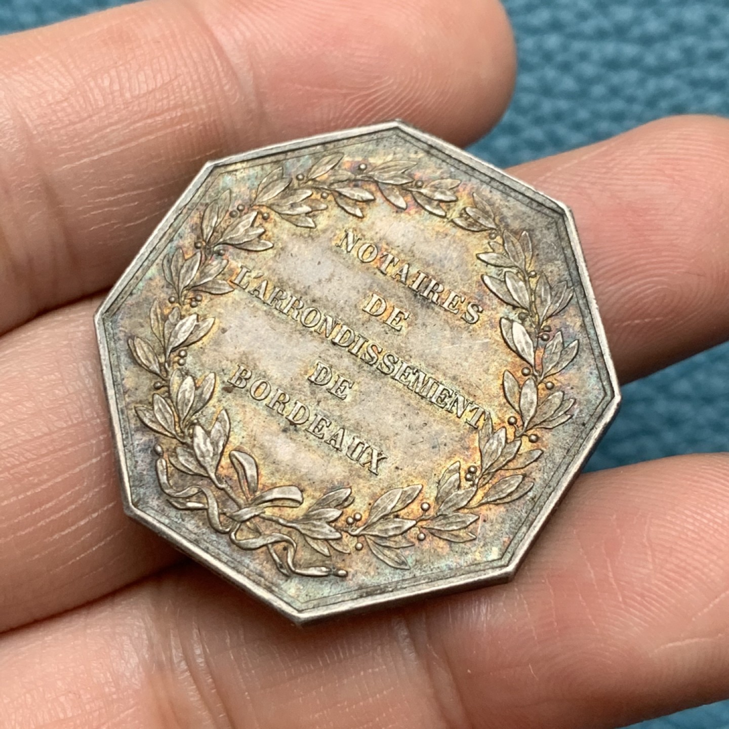 《竞宝斋》第157场-法国八角与章 专场！周日，周一，周四 3场 (全场包邮) 法国八角银质代币，波尔多地区公证人，18.9g，33.5mm，丰饶角边铭