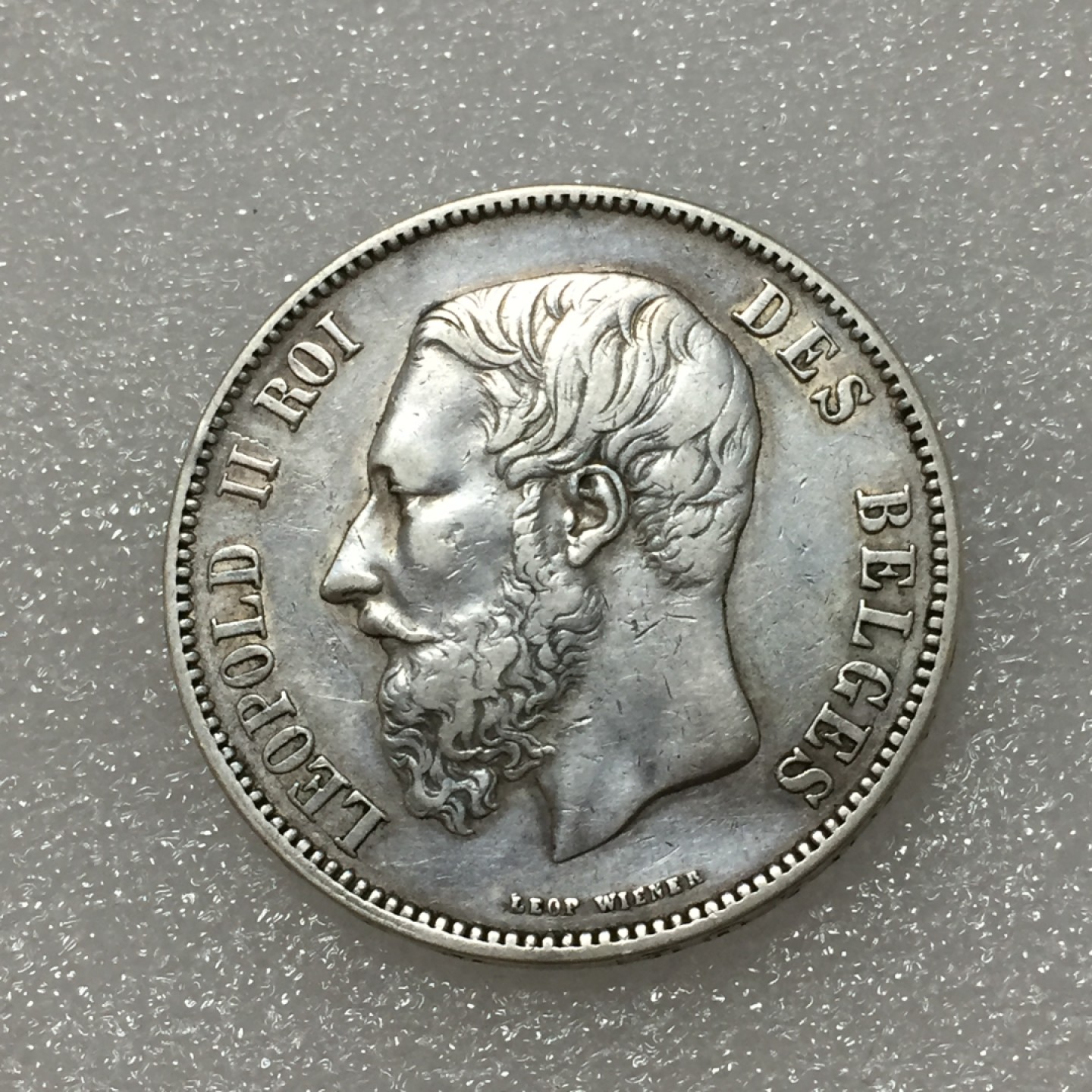 方圆集藏第四期专场 11413-比利时1870年利奥波德5法郎银币