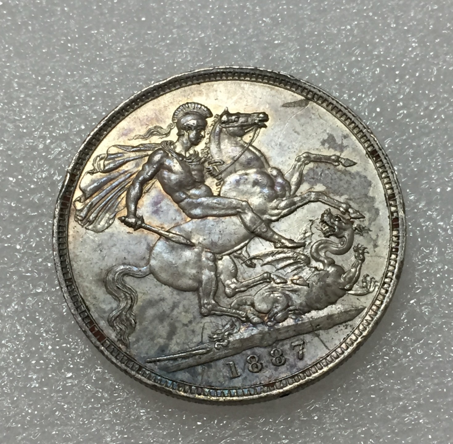 方圆集藏第四期专场 8436-英国1887年维多利亚女王高冠版马剑银币登基50周年