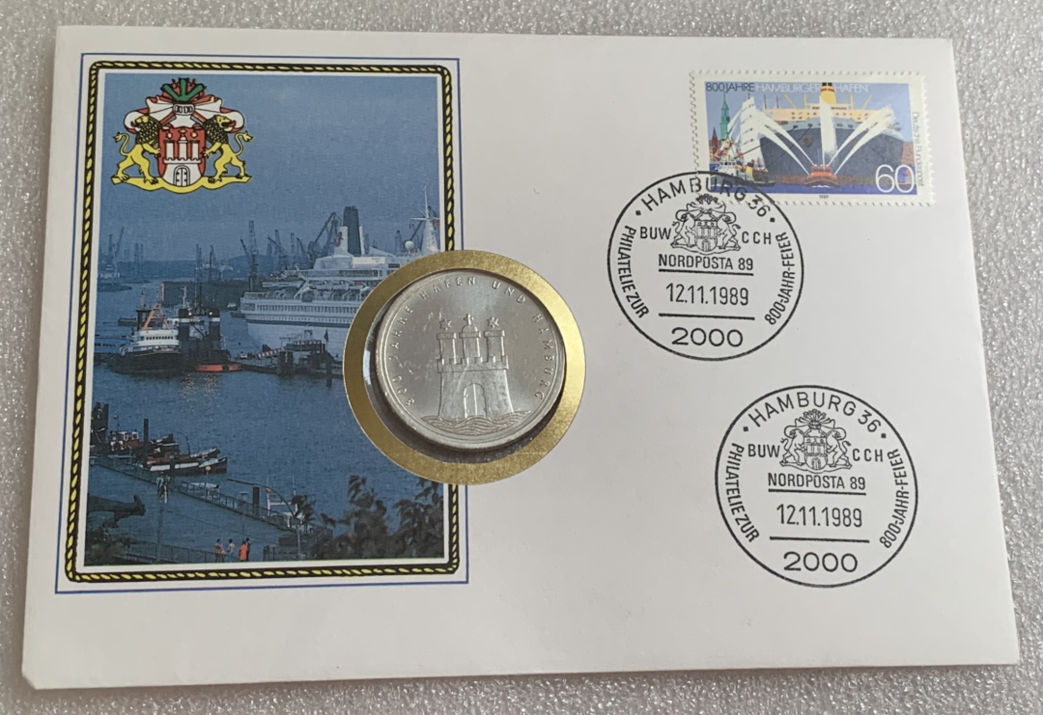 瓶子🏺第88期拍卖会 德国1989年10马克普制纪念银币J版 欧洲景点汉堡港市 原封