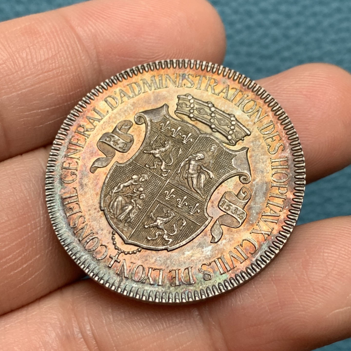 《竞宝斋》第157场-法国八角与章 专场！周日，周一，周四 3场 (全场包邮) 法国银章，里昂霍皮塔夫平民管理委员会希尔德贝尔特夫妇，16.1g，35mm，蜜蜂边铭，五彩黄油光，底板好