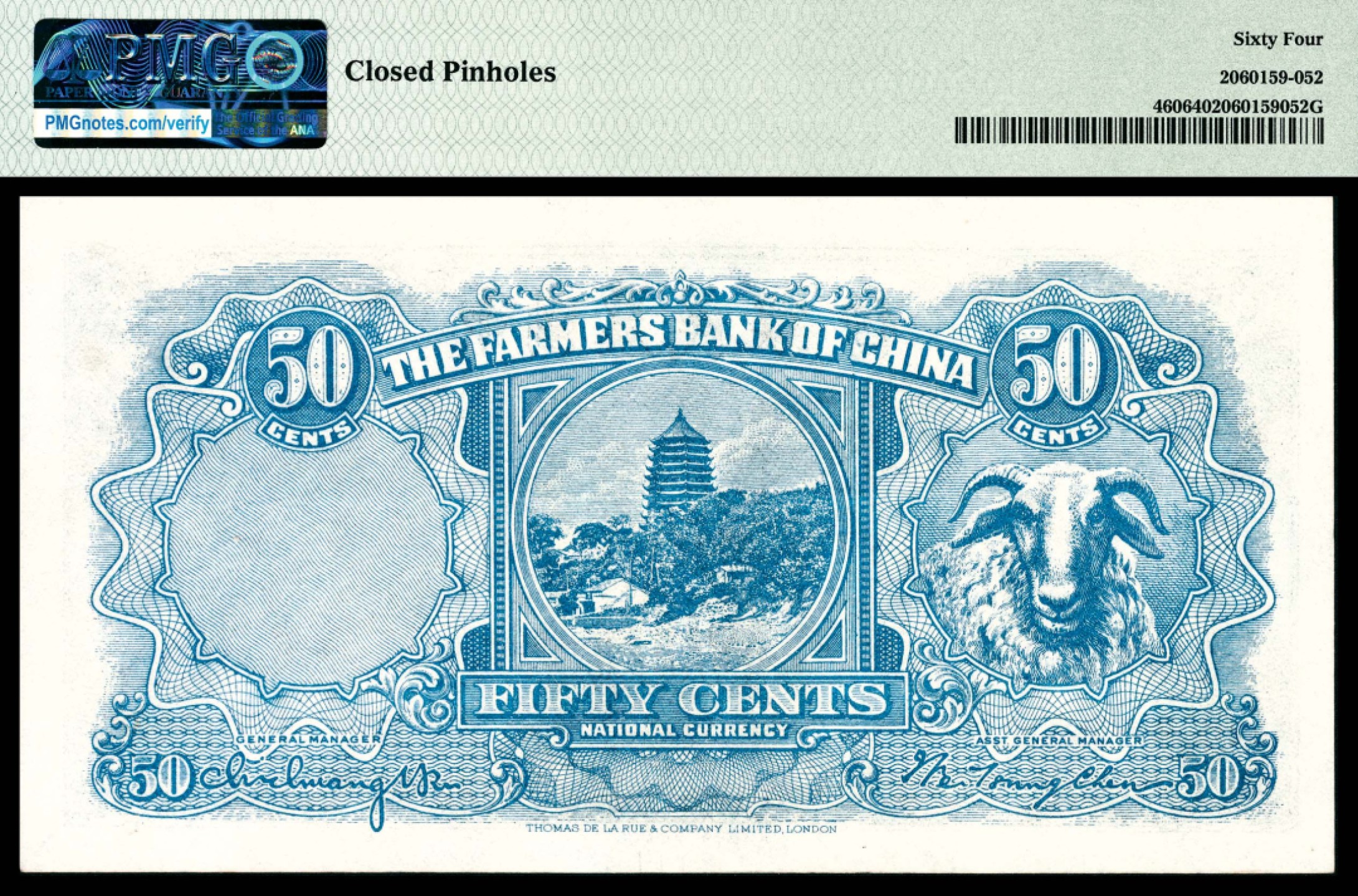 和合永通-杭州宜和2023年春拍纸钞专场 民国二十五年（1936年），中国农民银行伍角 PMG 64 号码 FN 392919 背标 Closed Pinholes