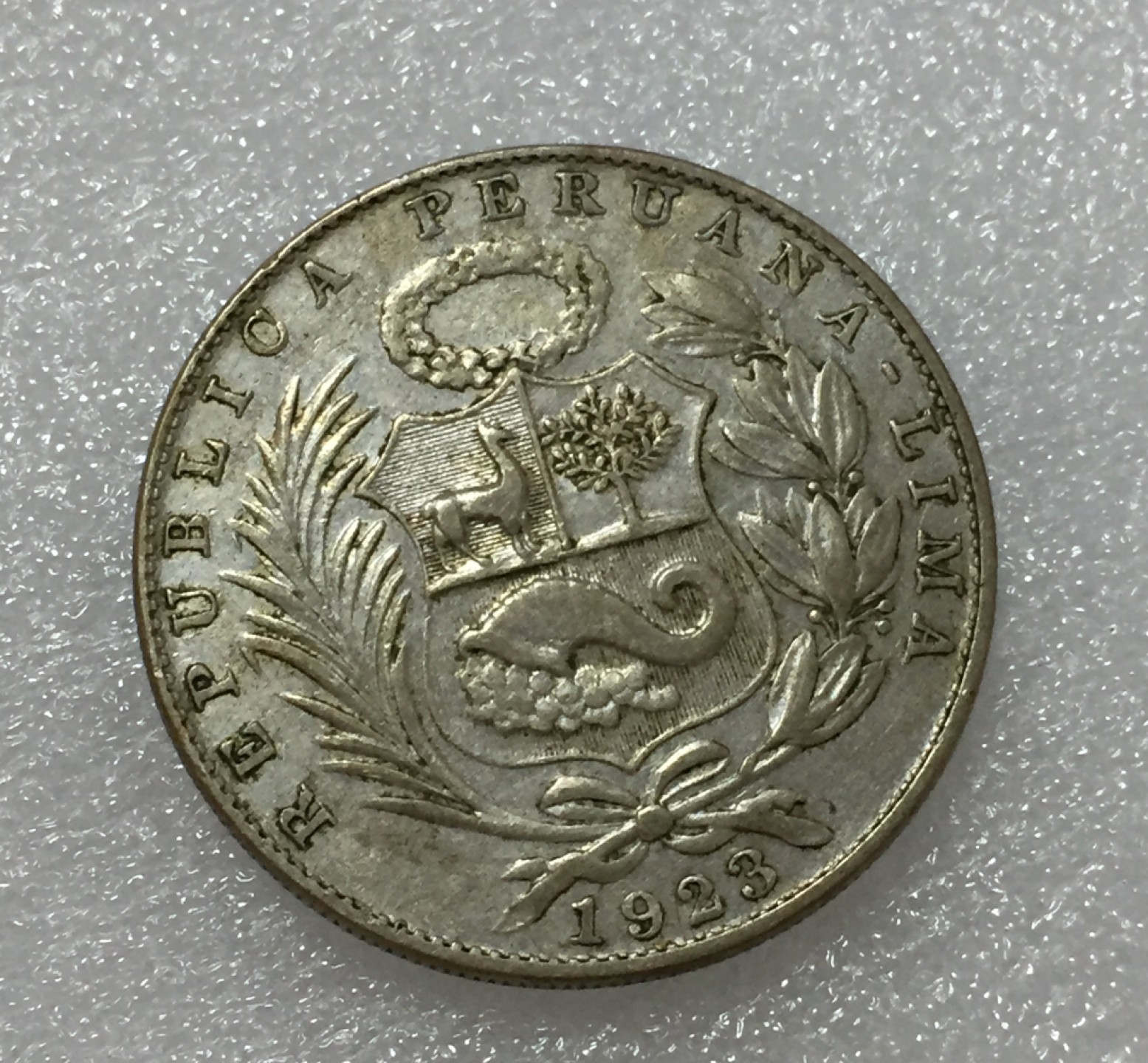 方圆集藏第四期专场 11417-秘鲁1923年1索尔坐人银币