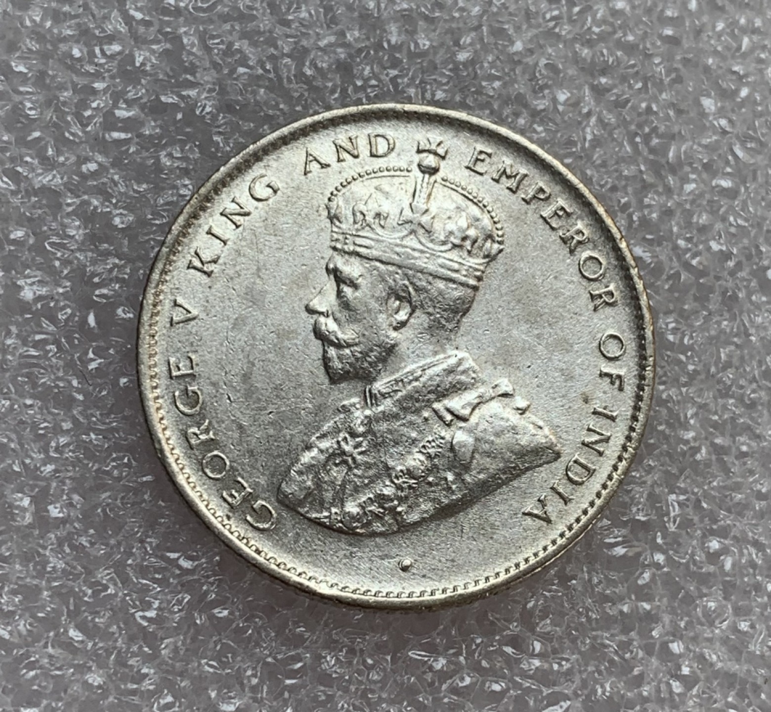 瓶子🏺第88期拍卖会 英属锡兰1925年乔治五世50分银币