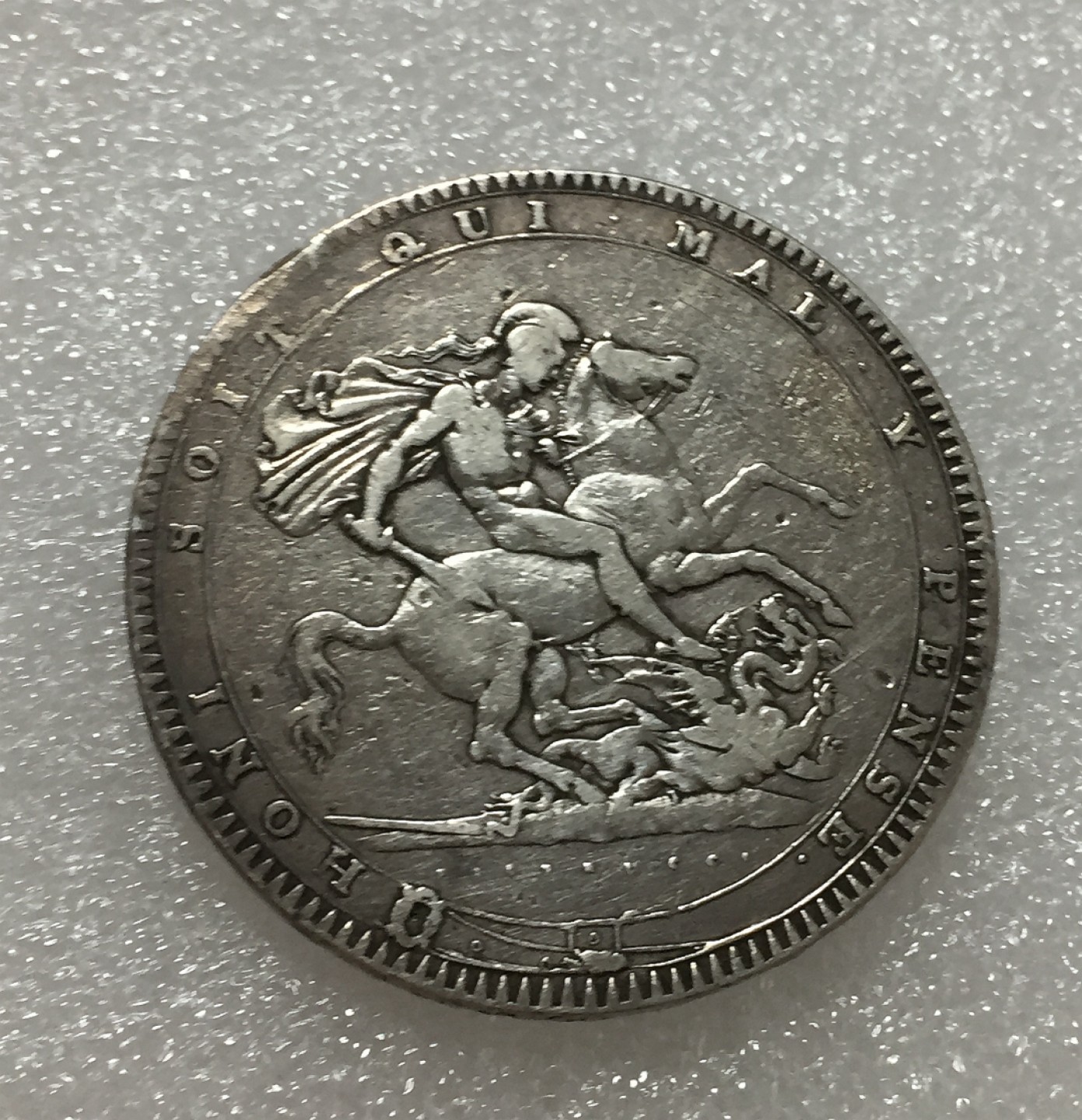 方圆集藏第四期专场 11197-英国1820年乔治三世马剑银币