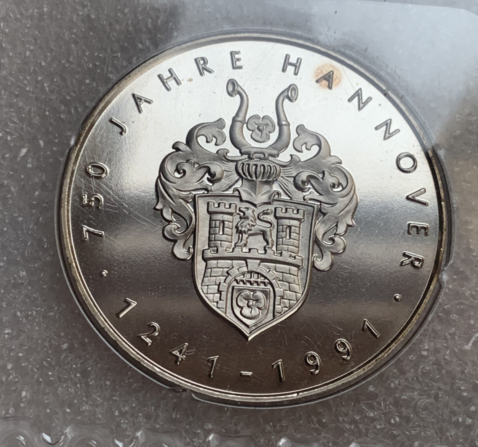 瓶子🏺第88期拍卖会 1991年银章原封