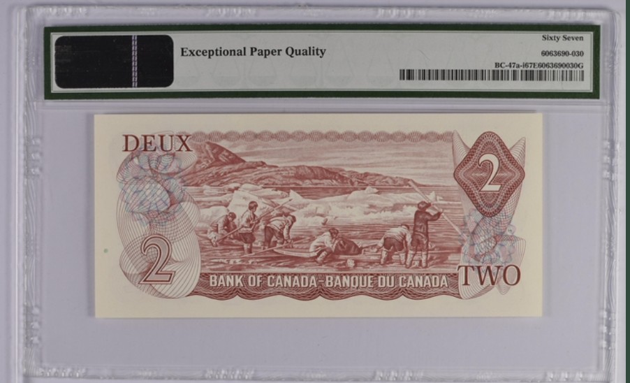 收藏联盟Quantum Auction 第253期拍卖  加拿大1974年2元 PMG67 