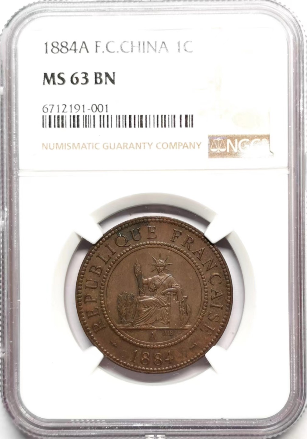 凡希社世界钱币微拍第二百三十六期 1884A法属交趾支那百分之一皮亚斯特铜元NGC-MS63稀少品种！