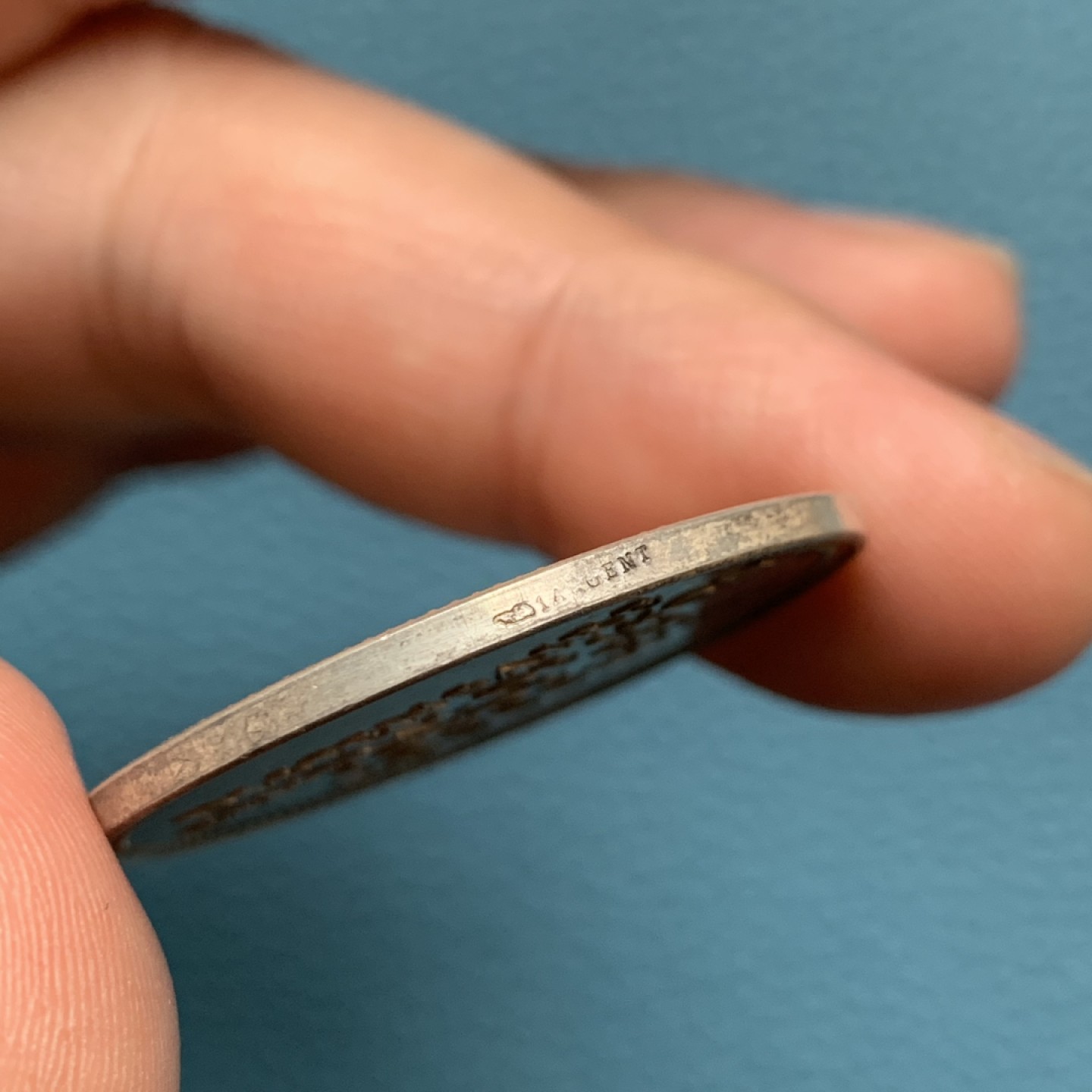 《竞宝斋》第157场-法国八角与章 专场！周日，周一，周四 3场 (全场包邮) 法国银章，里昂药剂师，15.9g，33.6mm，丰饶角边铭，细节丰富的景观，底板好