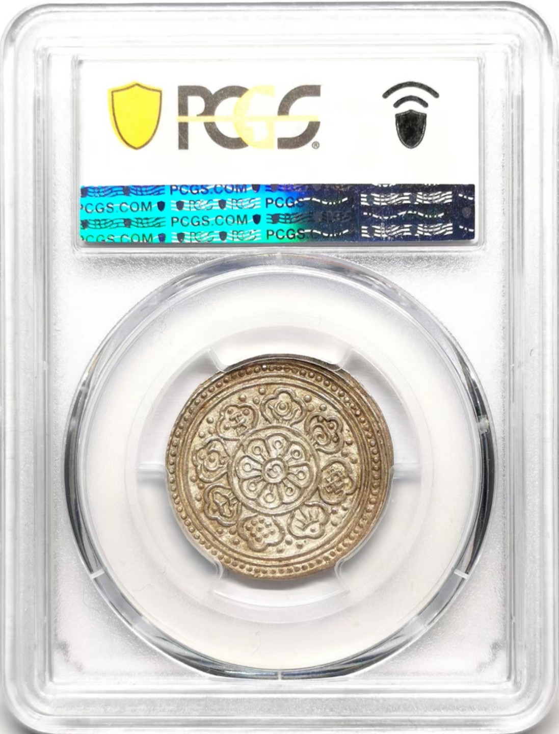 凡希社世界钱币微拍第二百三十六期 1910中国西藏格桑章噶PCGS-MS62淡彩原味！