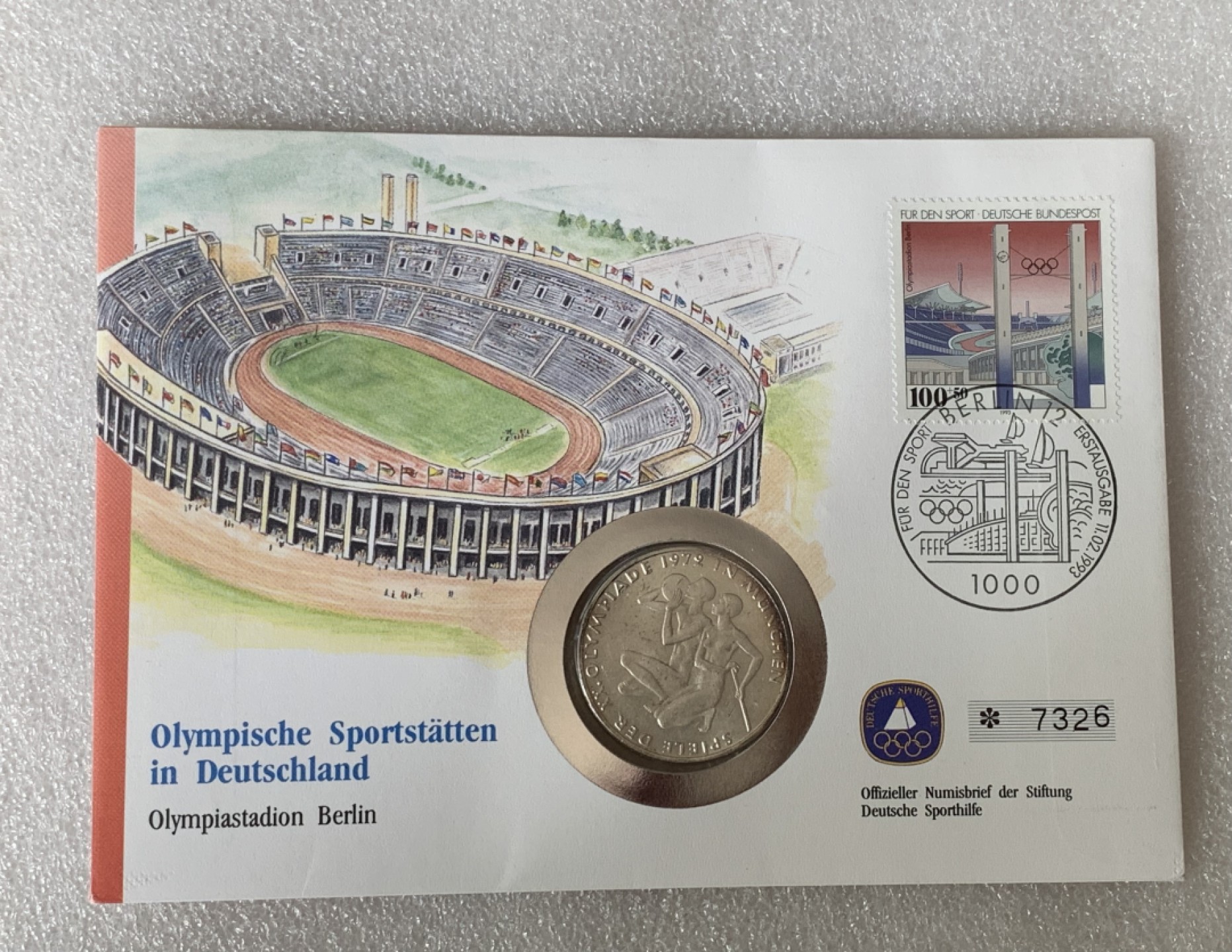 瓶子🏺第88期拍卖会 西德1972年10马克纪念银币慕尼黑奥运会.运动员跪地 原封