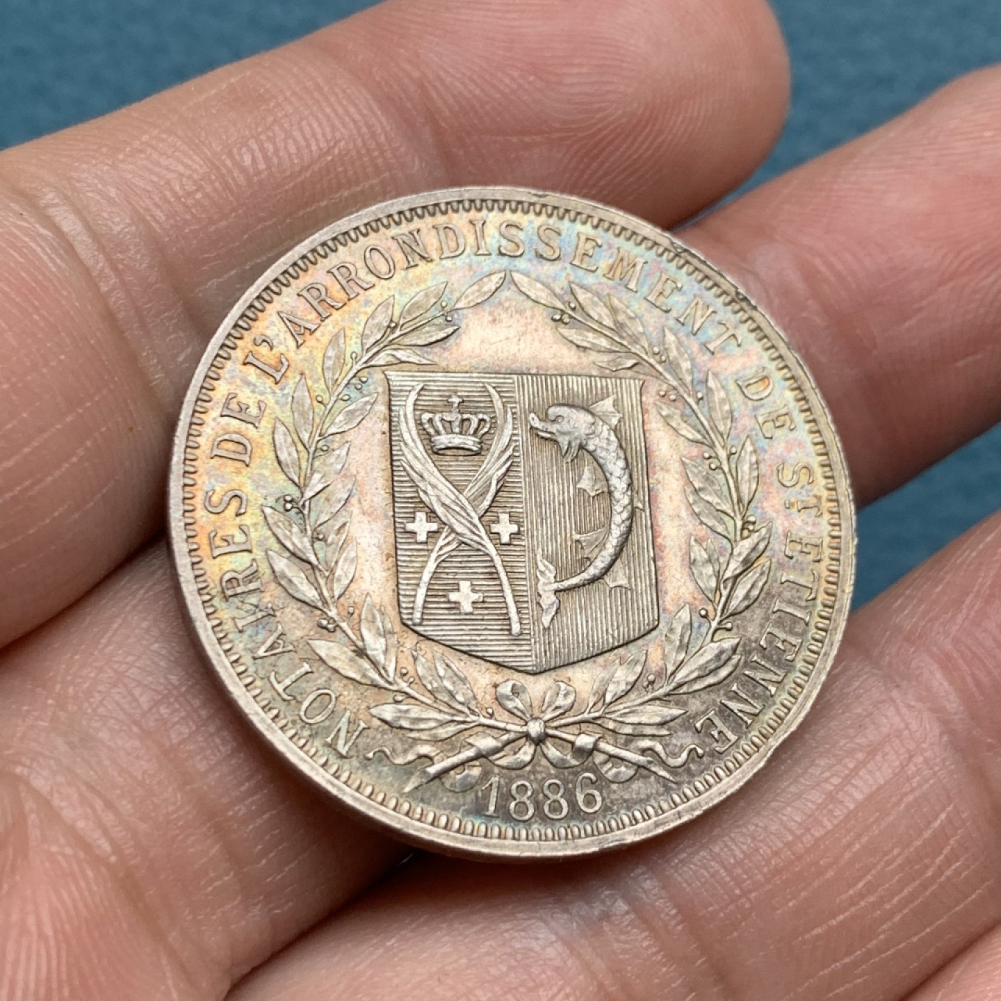 《竞宝斋》第157场-法国八角与章 专场！周日，周一，周四 3场 (全场包邮) 法国银质代币，圣埃蒂安公证人，16.29g，33.2mm，丰饶角