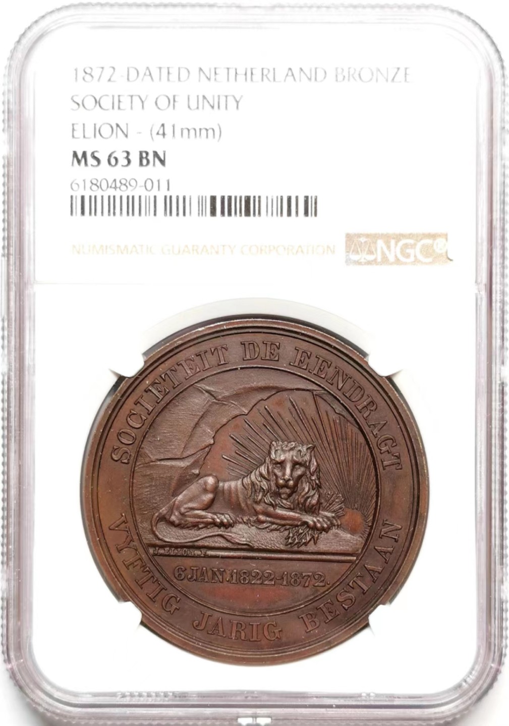 凡希社世界钱币微拍第二百三十六期 1872荷兰联合协会纪念铜章NGC-MS63