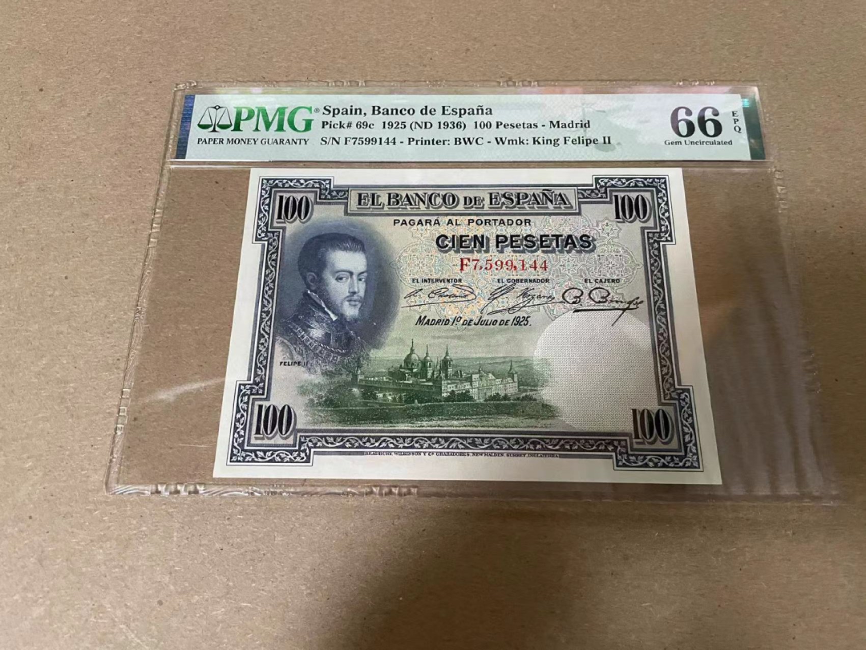 【Blue Auction】✨世界纸币精拍第316期——周日畅拍场 西班牙 1925年100比塞塔 PMG66EPQ 