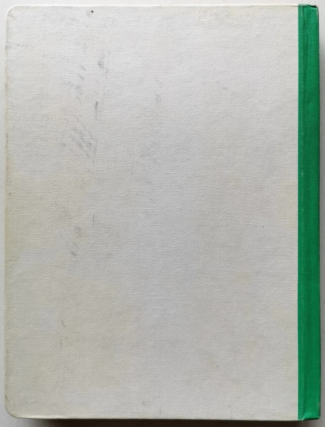 凡希社世界钱币微拍第二百三十六期 PRIDMORE英联邦钱币目录-西印度 九品