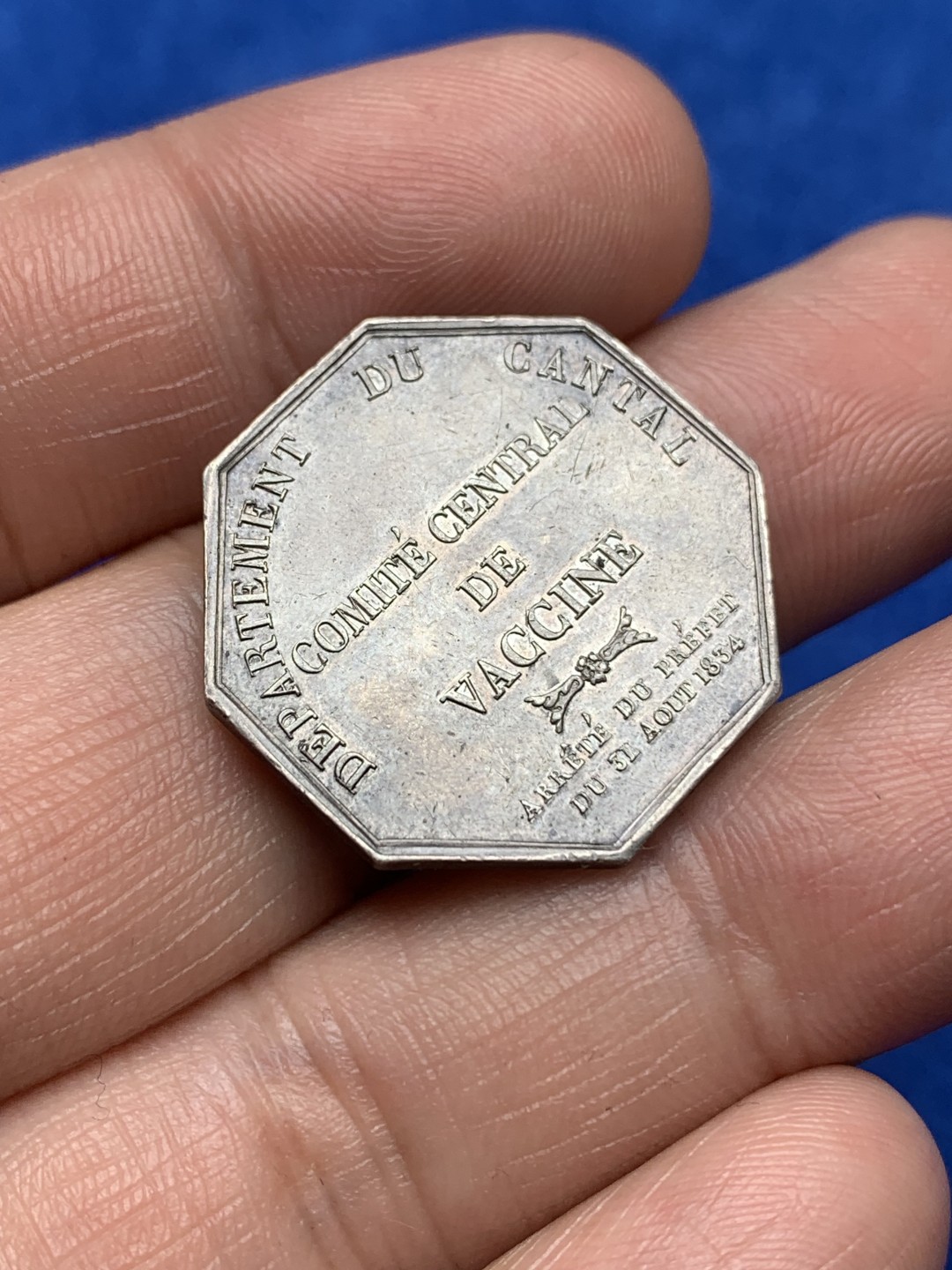 《竞宝斋》第157场-法国八角与章 专场！周日，周一，周四 3场 (全场包邮) 法国八角银质代币，疫苗接种医学会，8.22g，25.3mm，油灯边铭