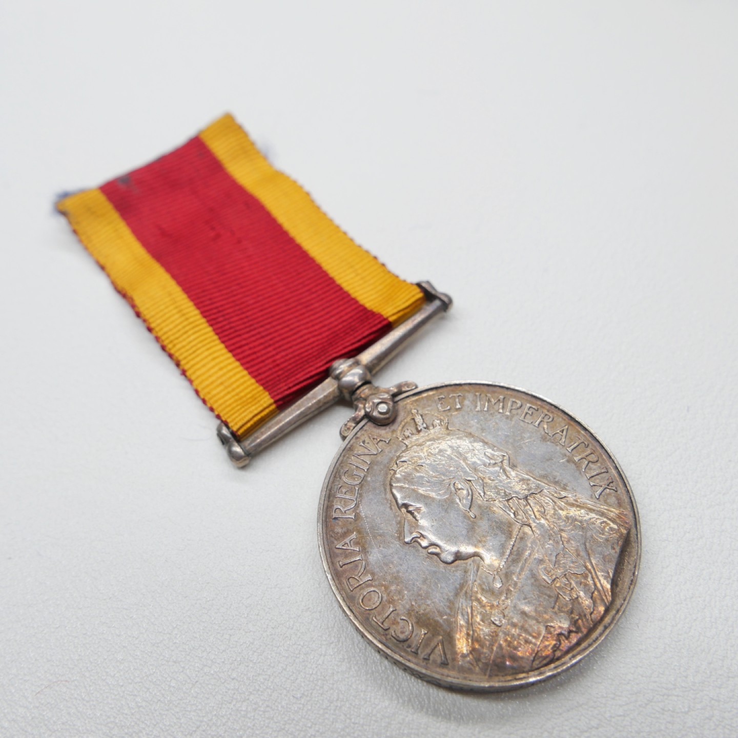 交易所2023-4-22群拍 英国清朝1900庚子八国联军战争奖章，银质，授予皇家海军霍华德，皇家海军阿尔及利亚号1895年下水服役，此役为中国近代史重要转折