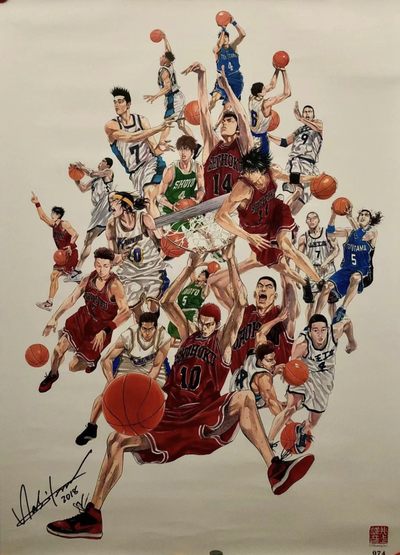 零元拍：灌篮高手大电影来了，特别奉献：井上雄彦亲笔签名 Jump50th SLAM DUNK allstar 灌篮高手300张限量艺术海报 - 零元拍：灌篮高手大电影来了，特别奉献：井上雄彦亲笔签名 Jump50th SLAM DUNK allstar 灌篮高手300张限量艺术海报