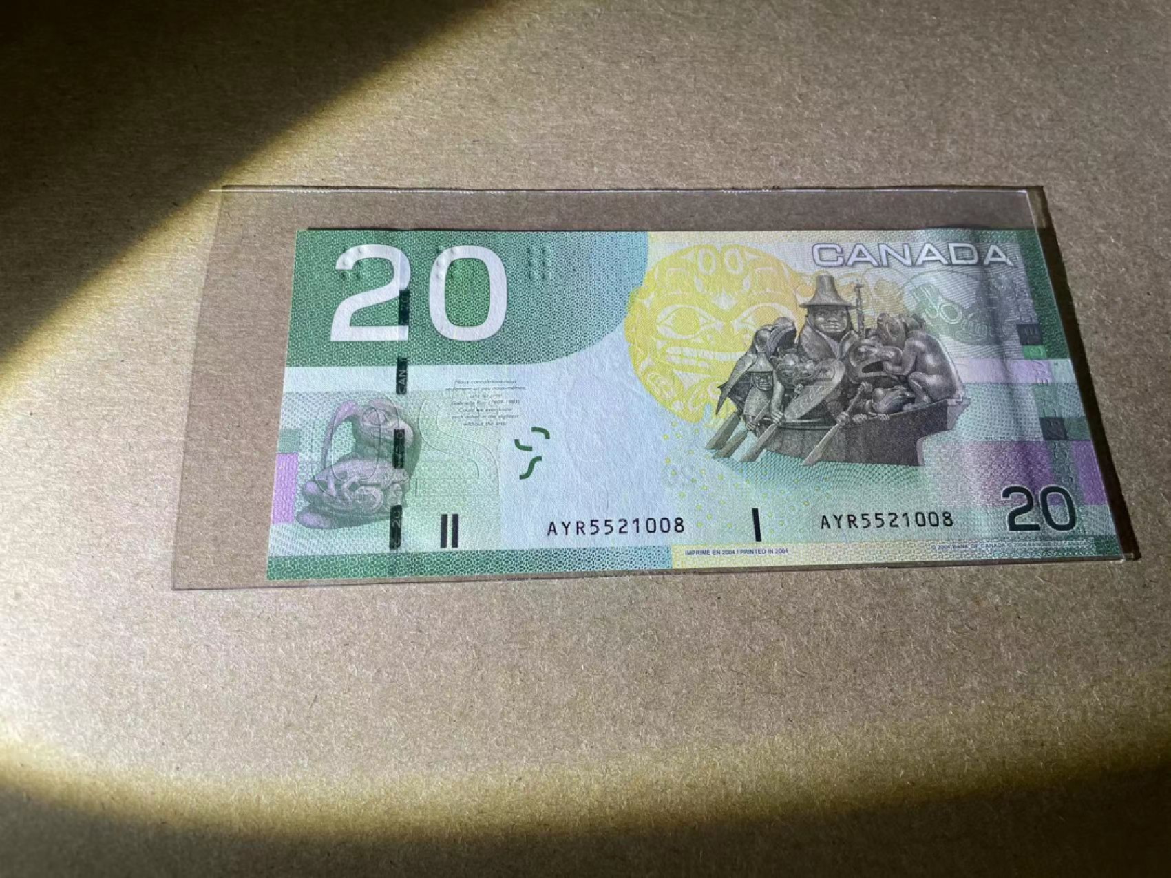 【Blue Auction】✨世界纸币精拍第316期——周日畅拍场  【获奖钞 AYR首冠无47】加拿大 2004年20元 全新UNC 女王 升值品种 