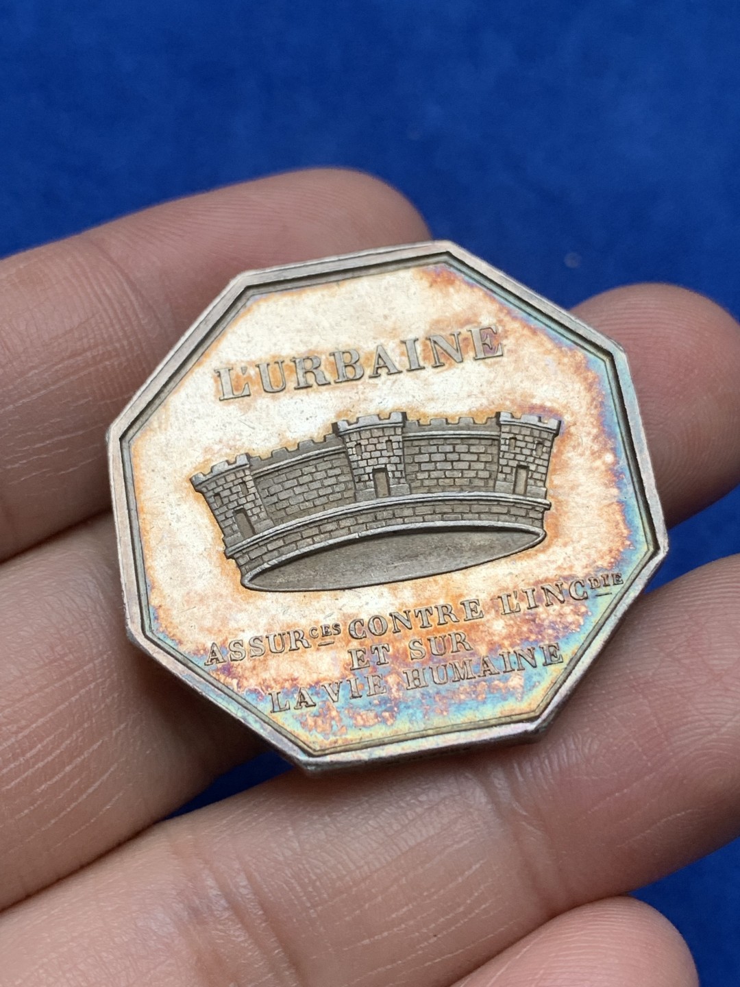 《竞宝斋》第157场-法国八角与章 专场！周日，周一，周四 3场 (全场包邮) 法国八角银质代币，城市人寿保险，少见皇冠版，18.98g，34.5mm，手指边铭，金紫包浆