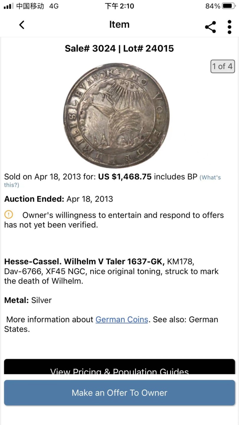 凡希社世界钱币微拍第二百三十六期 1637黑森-卡塞尔威廉五世龙驭上宾纪念大型泰勒NGC-AUD实物极佳！