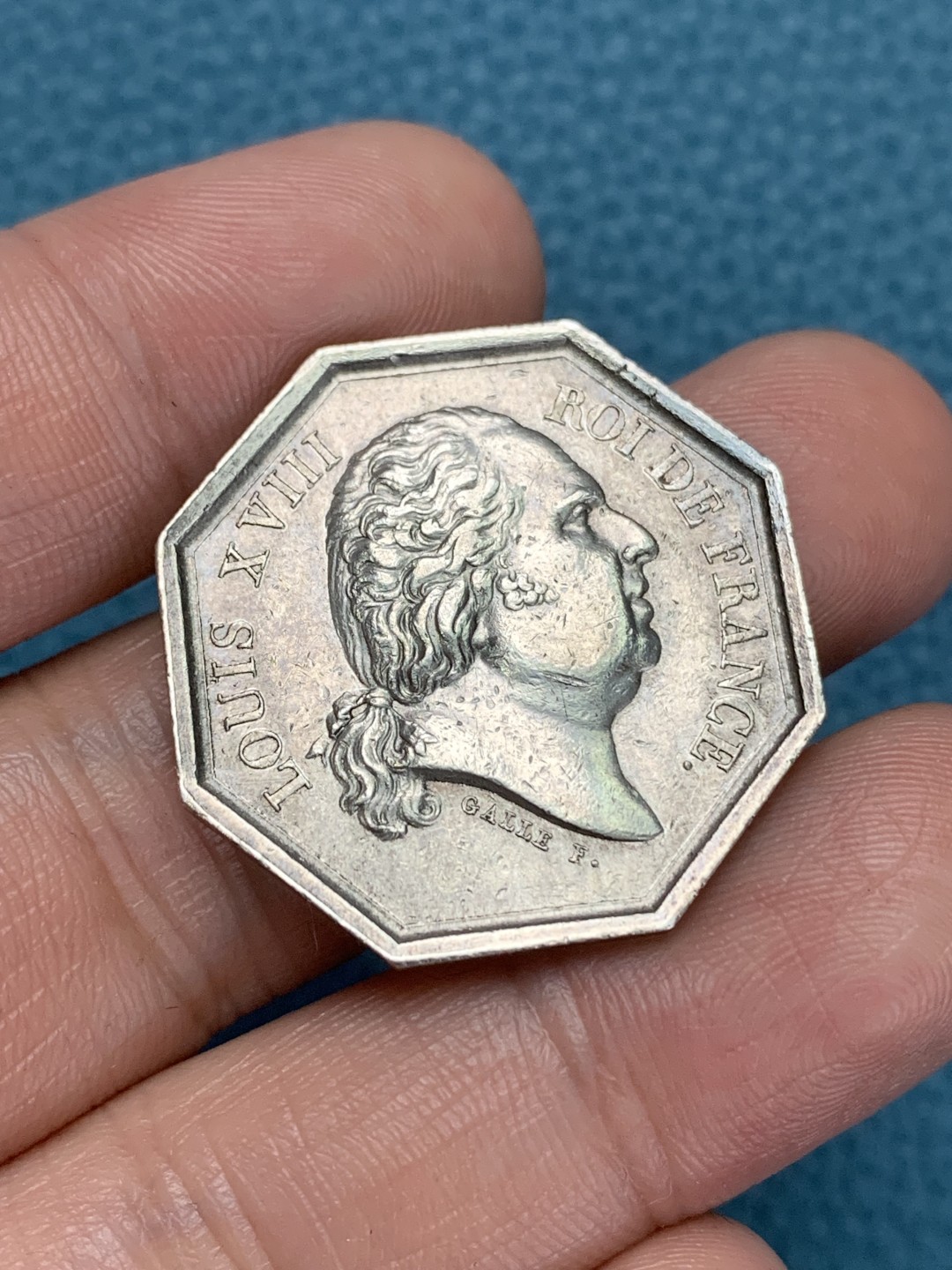 《竞宝斋》第157场-法国八角与章 专场！周日，周一，周四 3场 (全场包邮) 法国八角银质代币，警察和宪兵，10.87g，29.7mm，早期无边铭