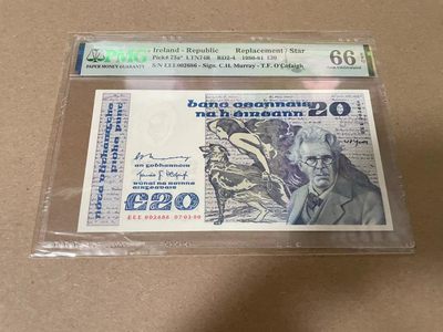 【Blue Auction】✨世界纸币精拍第316期——周日畅拍场 - 【2686无47 补号唯一冠军分 少见】  爱尔兰 1980年20镑 叶芝 PMG66EPQ  