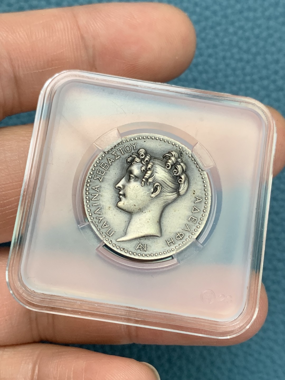 《竞宝斋》第157场-法国八角与章 专场！周日，周一，周四 3场 (全场包邮) 法国银质代币，波丽娜·波拿巴，拿破仑妹妹，背面惠美三女神，6.37g，23mm，丰饶角+2边铭