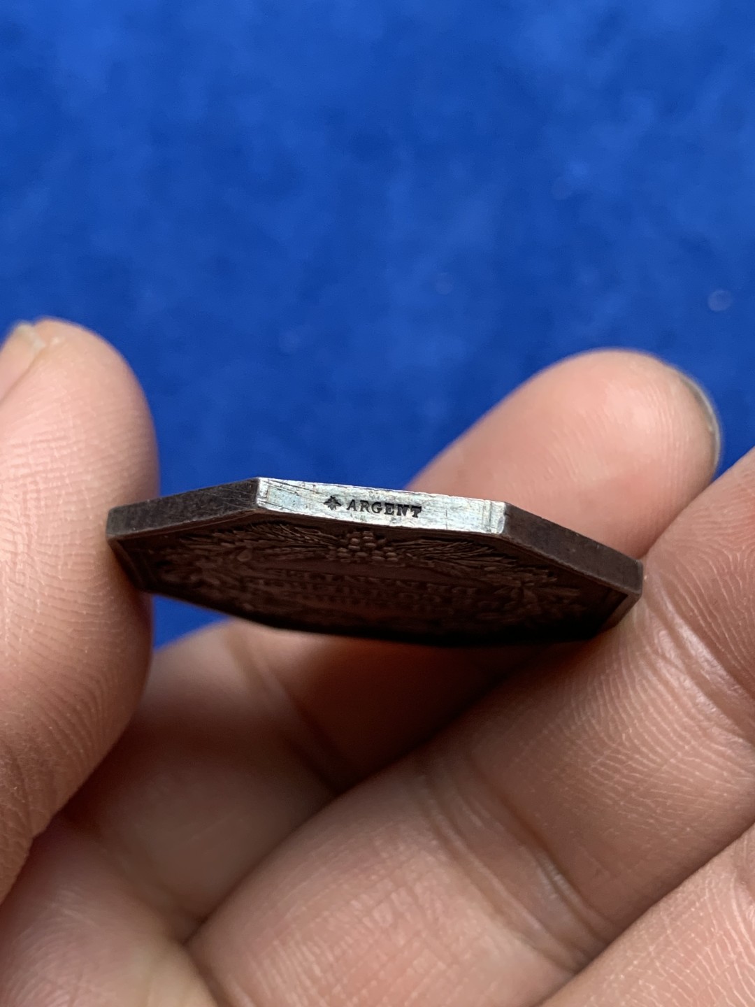 《竞宝斋》第157场-法国八角与章 专场！周日，周一，周四 3场 (全场包邮) 法国八角银质代币，南特商会，13.13g，31.5mm，蜜蜂边铭