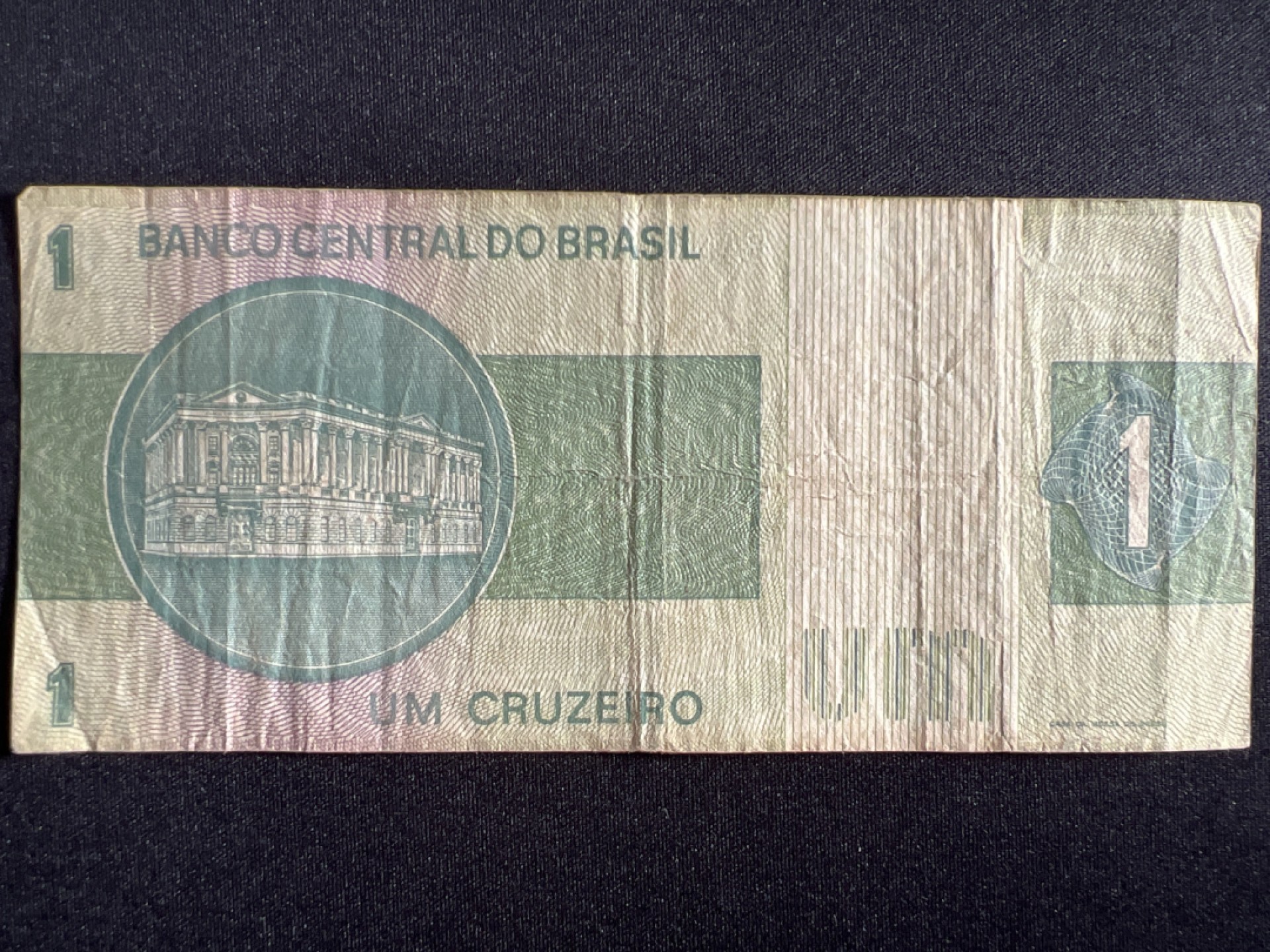 泡泡堂微拍第135幕硬币、纸币捡漏可累计专场👿👿，累计满二十元包邮，接受代拍业务 巴西1克鲁塞罗