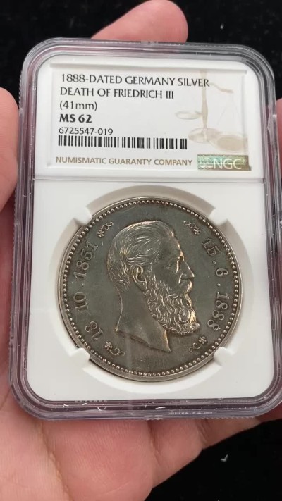 万国钱币拍卖第006期（慕尼黑币展之夜）