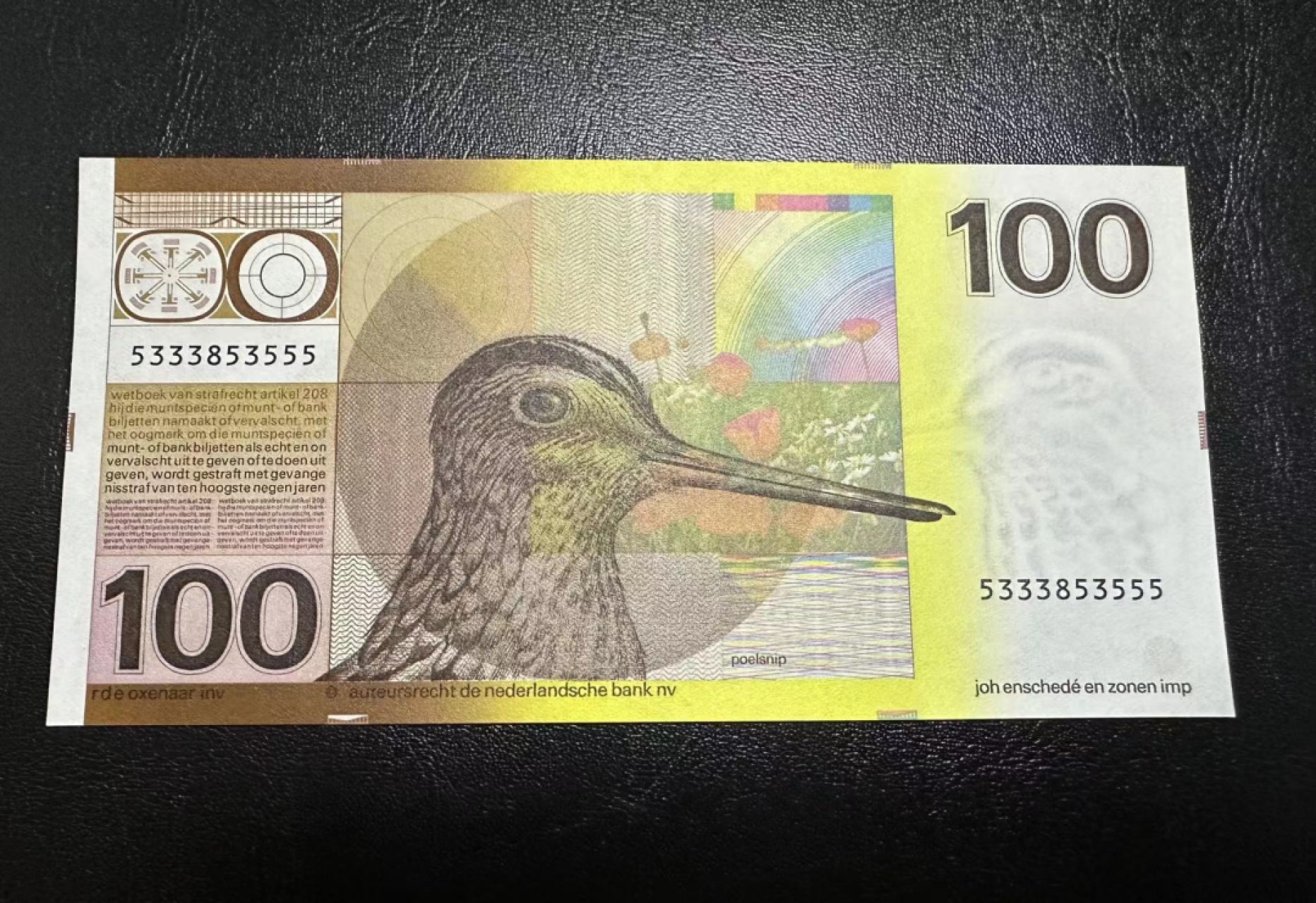 【Blue Auction】✨世界纸币精拍第316期——周日畅拍场 【555豹子号无47】荷兰 1977年100盾 水鸟 全新UNC