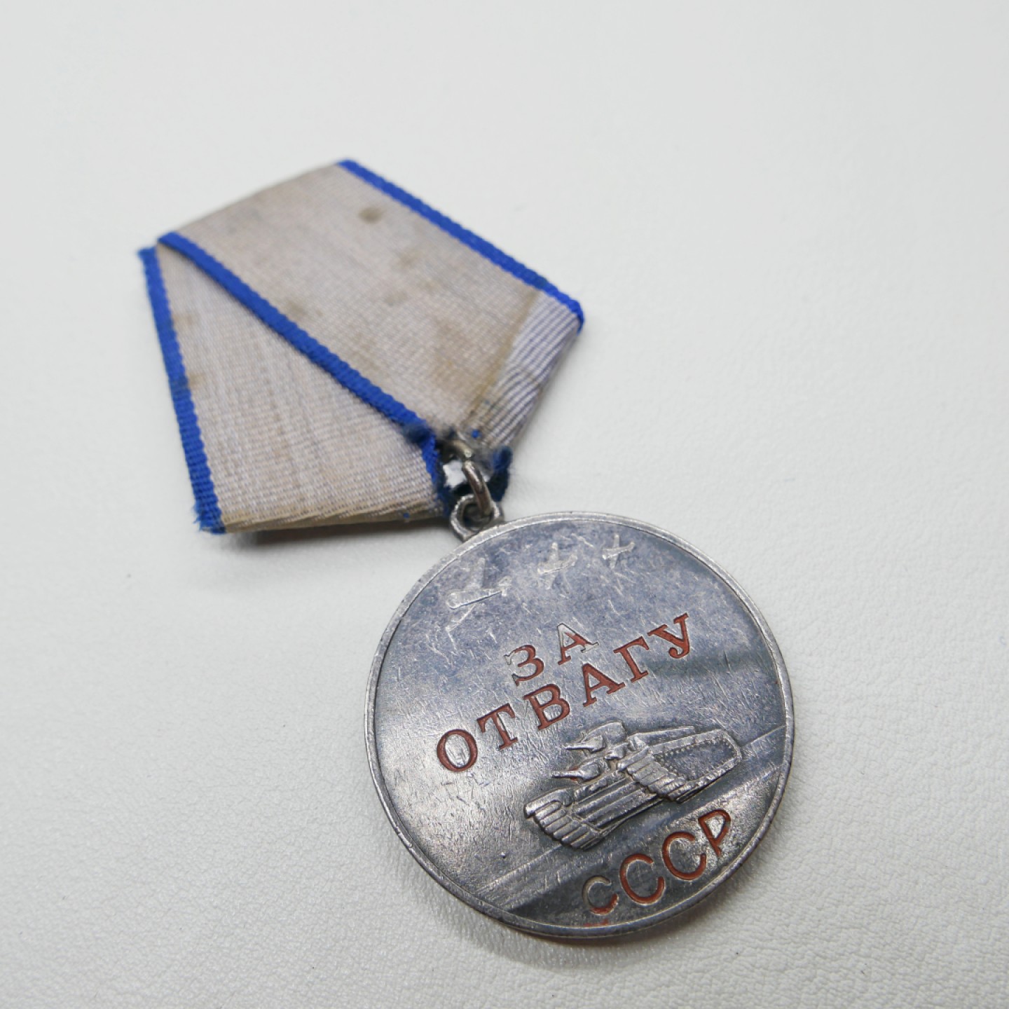 交易所2023-4-22群拍 开卡翻译！苏联双勇敢红星勋章套章，均为银质，小挂改大挂，9万极小号