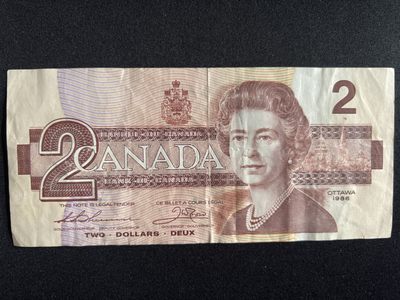 泡泡堂微拍第136幕硬币、纸币捡漏可累计专场👿👿，累计满二十元包邮，接受代拍业务 - 加拿大2元