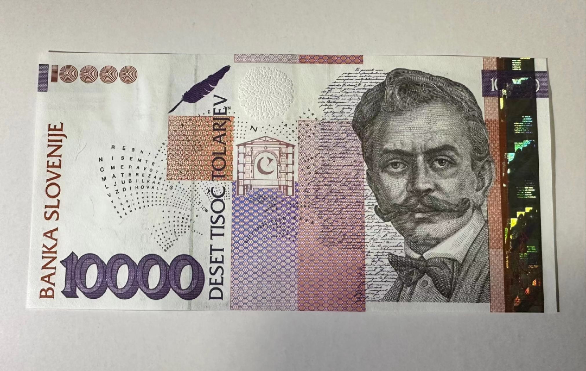 【Blue Auction】✨世界纸币精拍第316期——周日畅拍场 【无47】 斯洛文尼亚 2000年10000托拉捷夫 最高值 全新UNC  