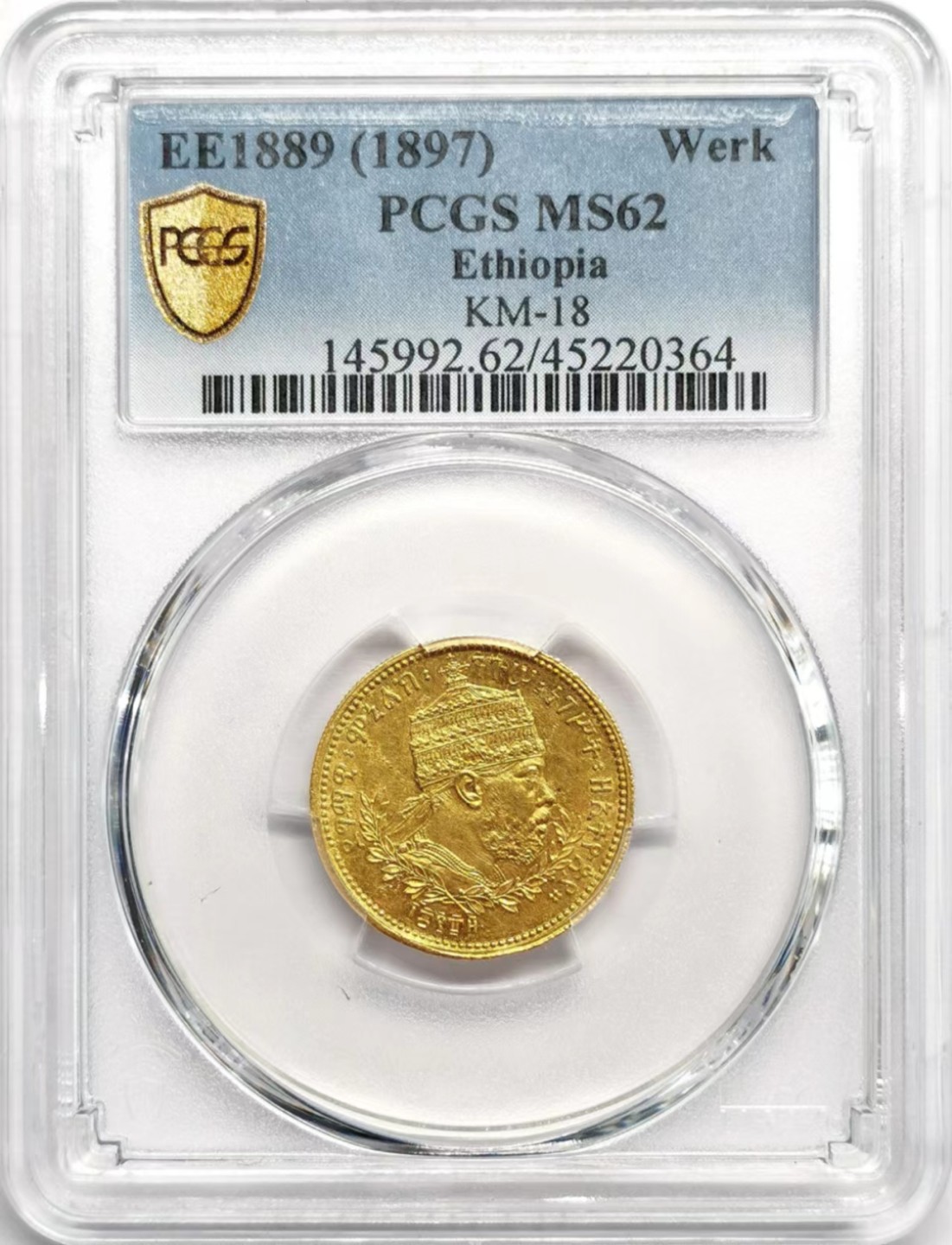 凡希社世界钱币微拍第二百三十六期 荐！1897埃塞俄比亚Werk金币PCGS-MS62稀有品种！