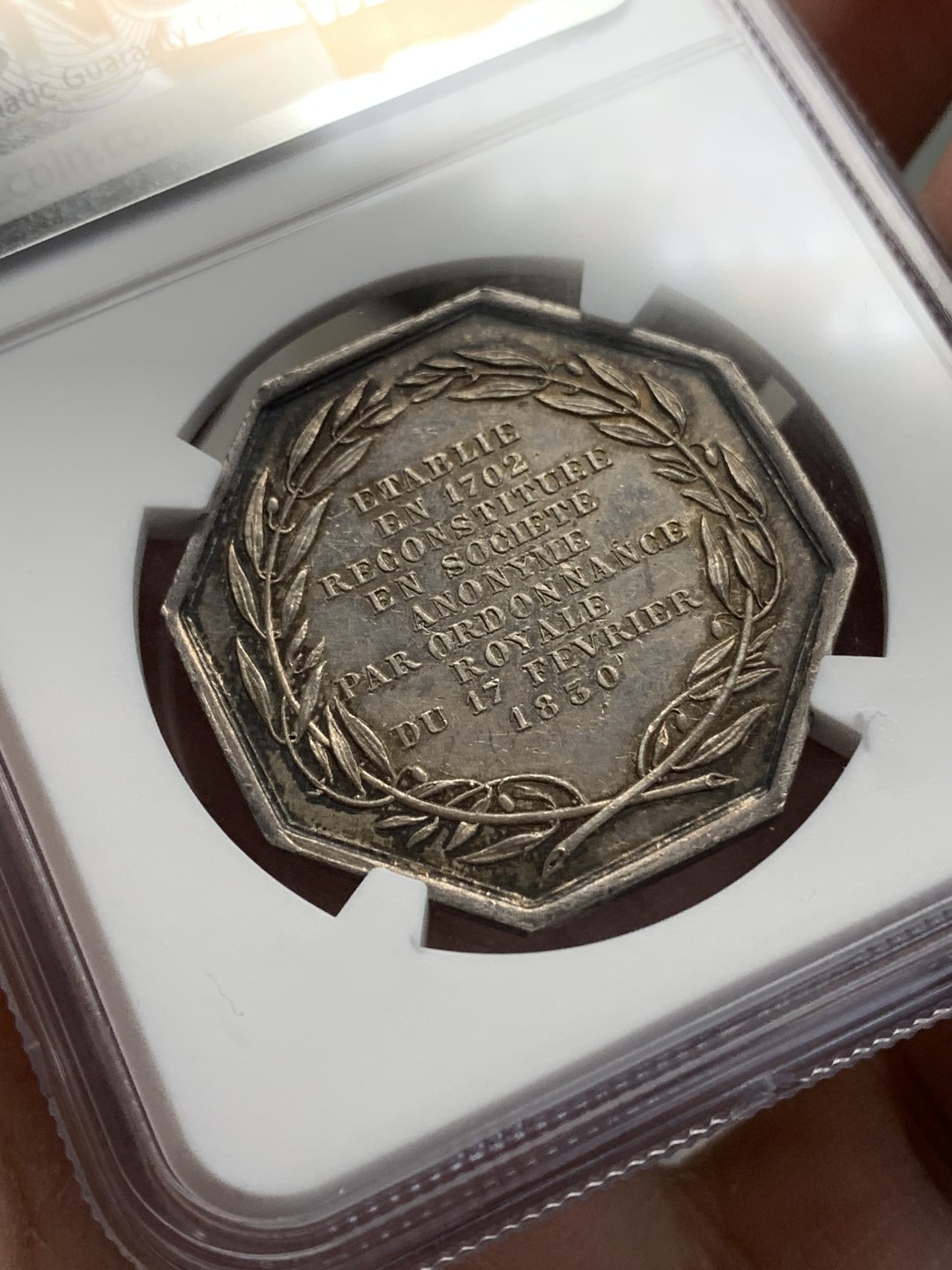 《竞宝斋》第157场-法国八角与章 专场！周日，周一，周四 3场 (全场包邮) NGC-MS62 法国 八角银质代币，圣戈班皇家玻璃制造公司，八角界俗称魔镜，原味包浆